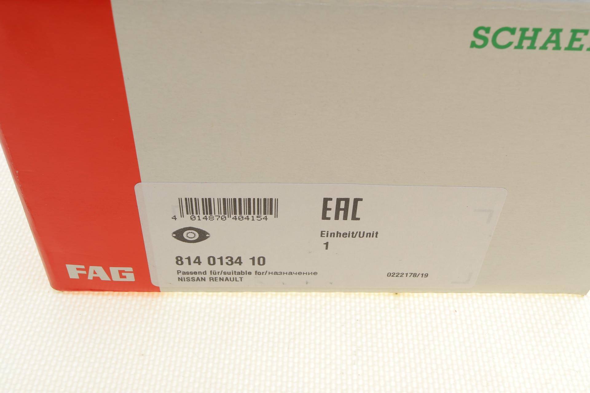 Подушка амортизатора (переднього) Nissan Micra/Renault Clio 1.4/1.5dCi/1.6 16V 03- (R)