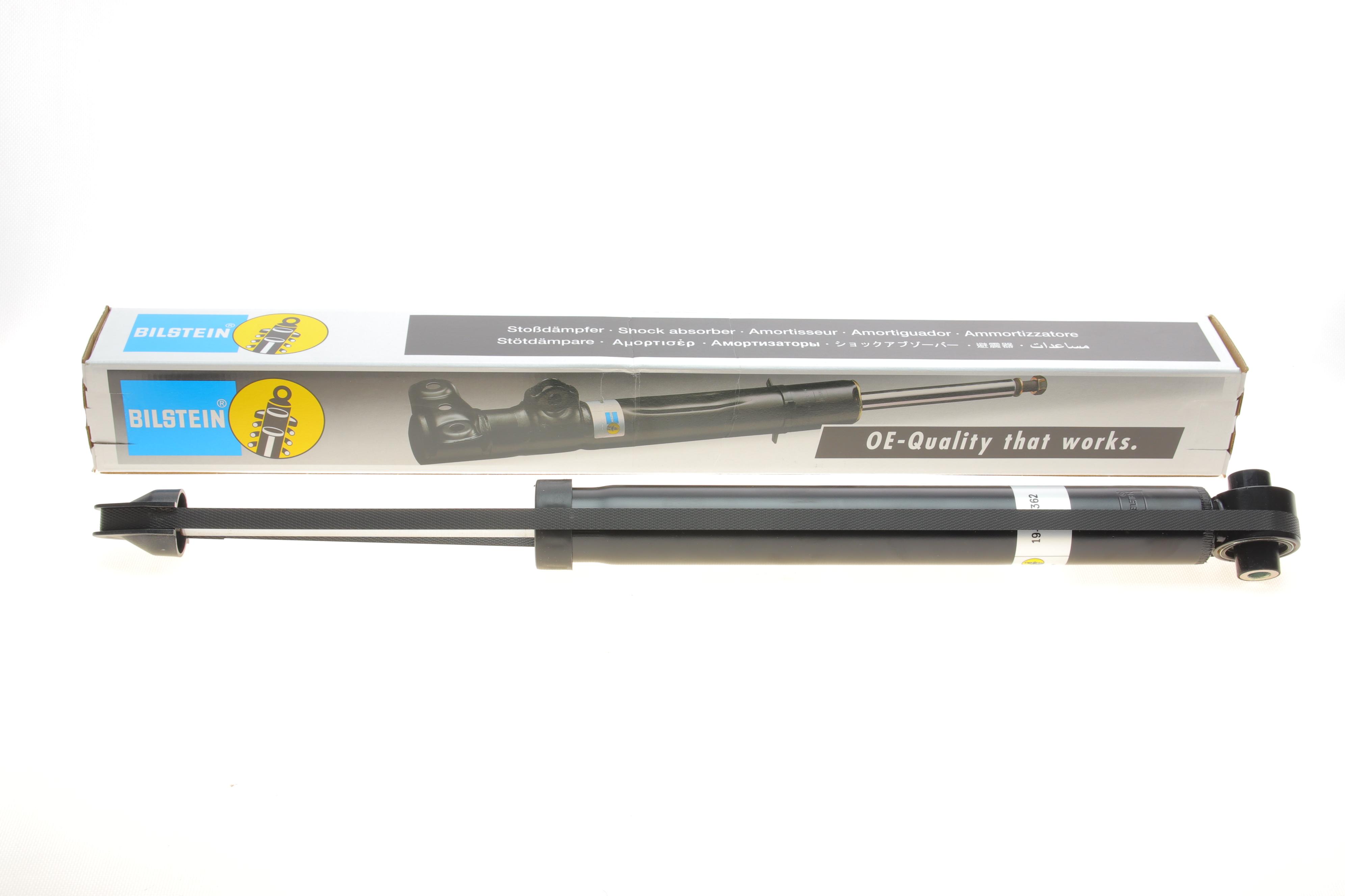 Амортизатор (задній) VW Golf VII/Skoda Octavia lll/SuperB lll 12- (B4)