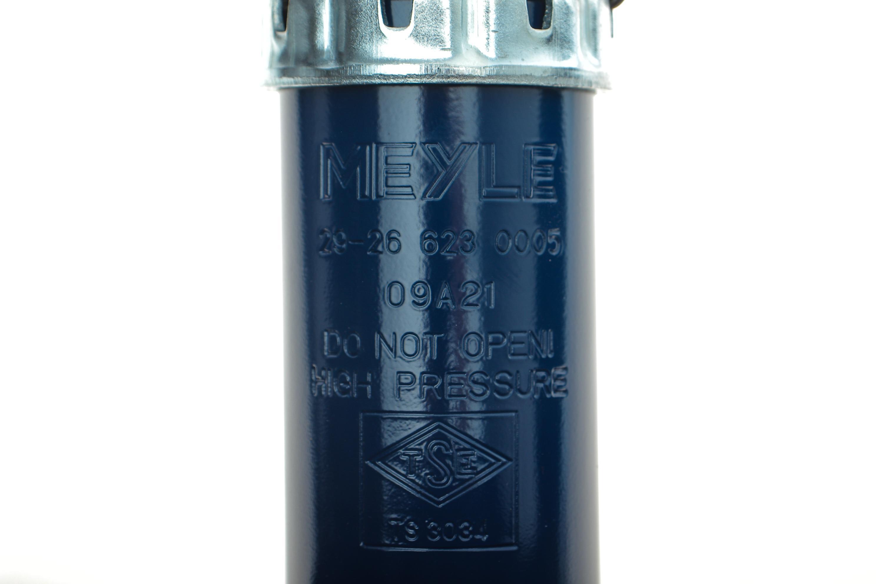 Амортизатор (передній) Chevrolet Lacetti 05- (R)