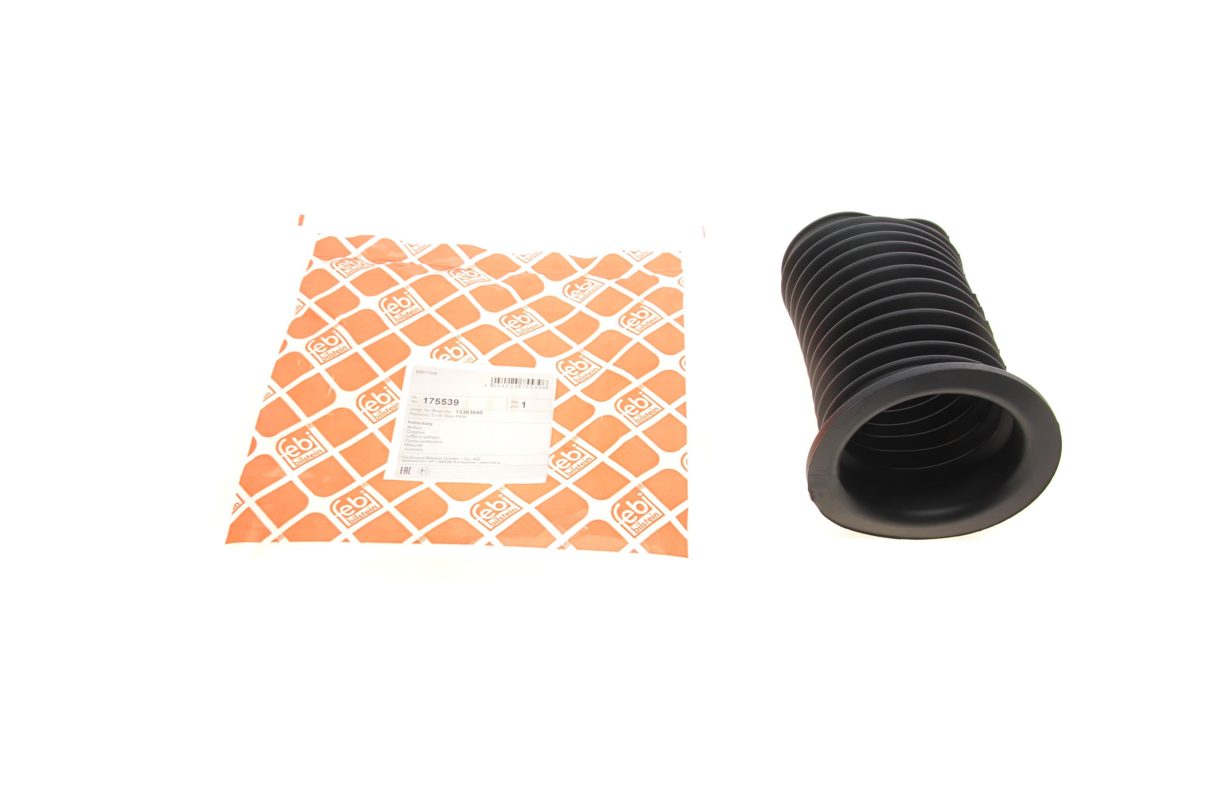 Пильник амортизатора (переднього) Opel Astra K 15-