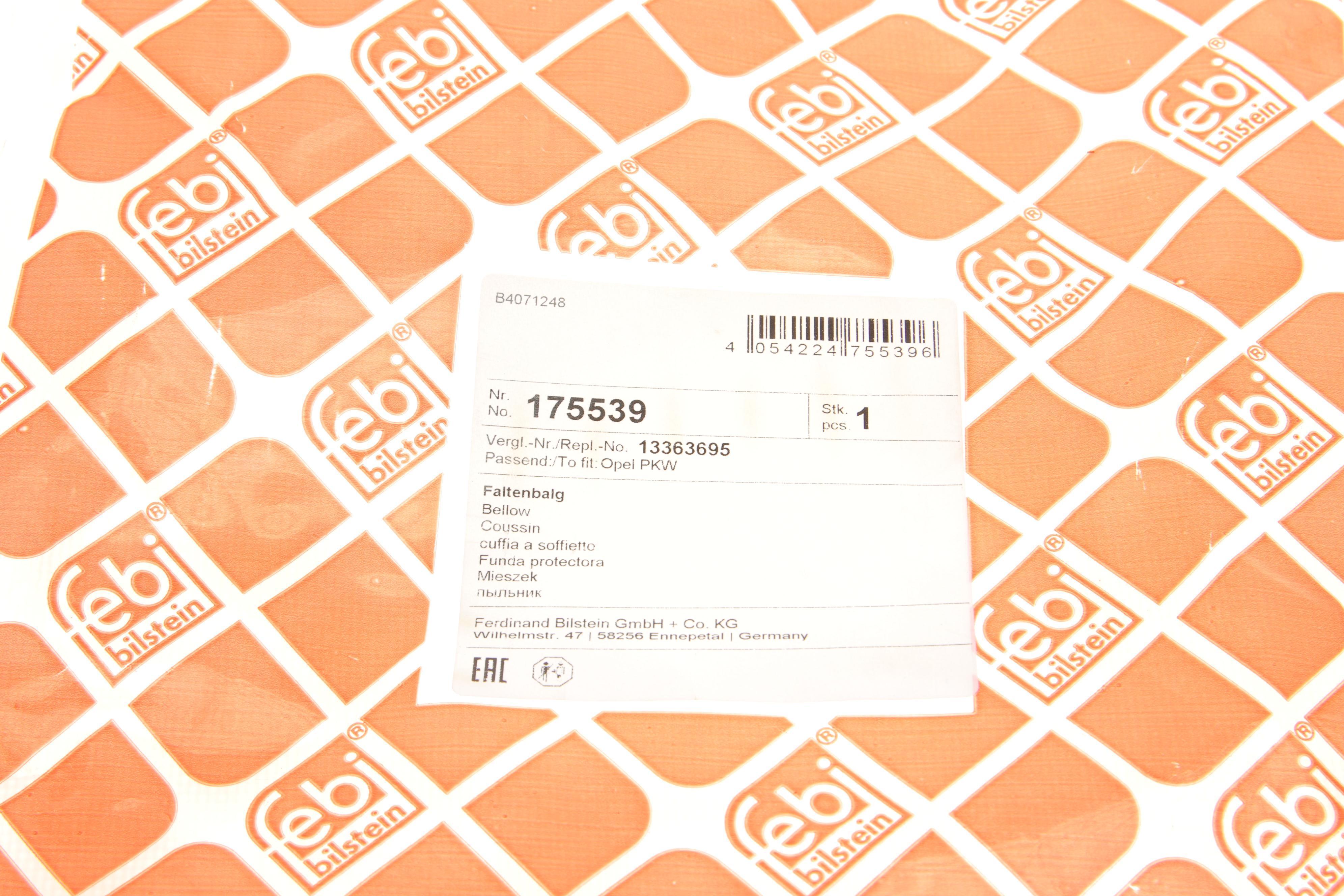 Пильник амортизатора (переднього) Opel Astra K 15-