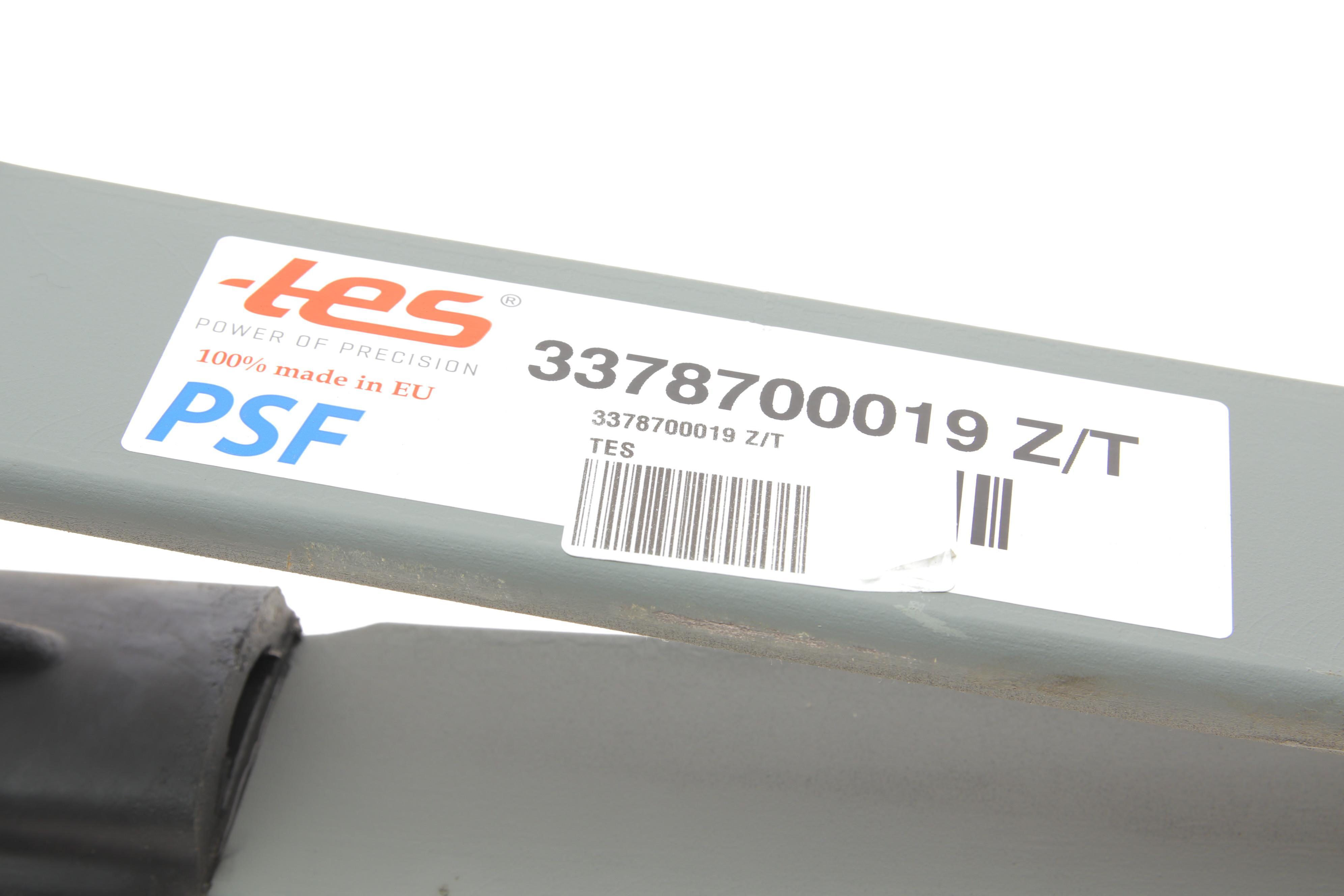 Ресора задня MB Sprinter 3.5-t (906)/VW Crafter 30-35, 06- (2-ох листова)