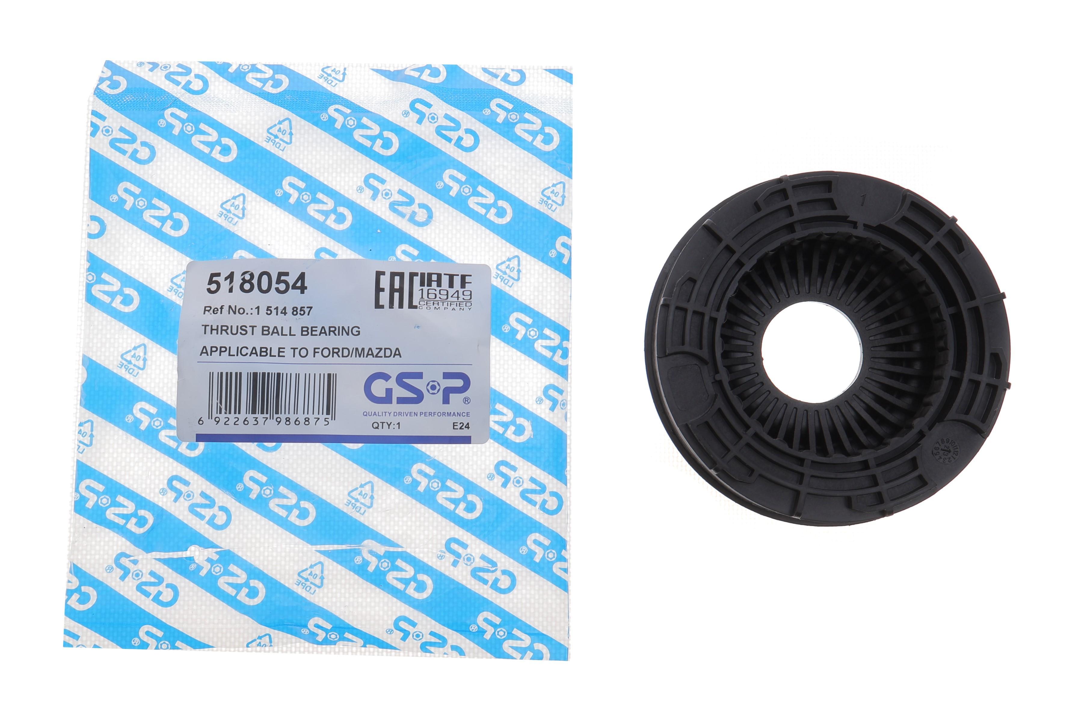 Підшипник амортизатора (переднього) опорний Ford Fiesta VI 1.4-1.6 TDCI 08-