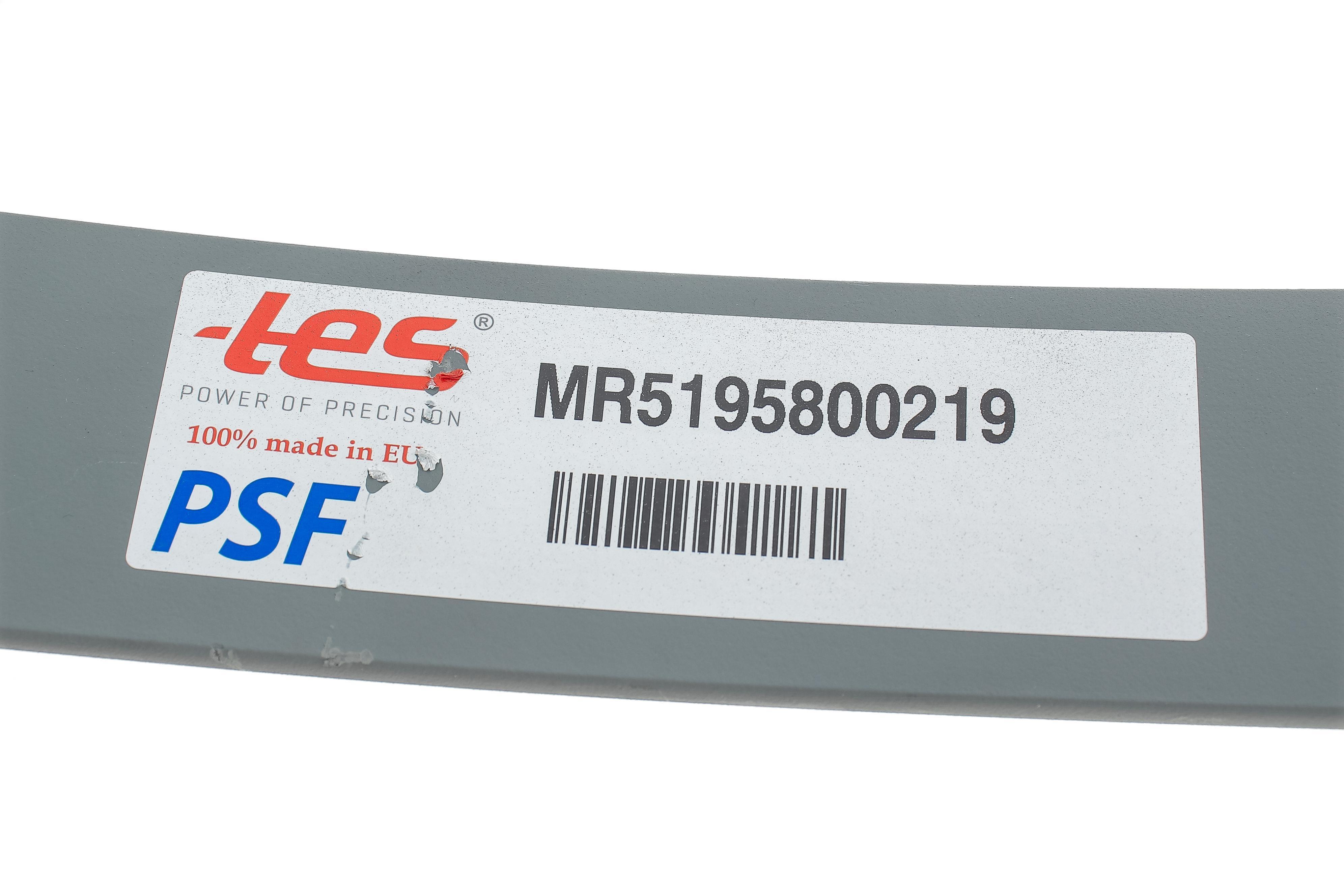 Ресора задня (2-й лист) Mitsubishi L200 96-07