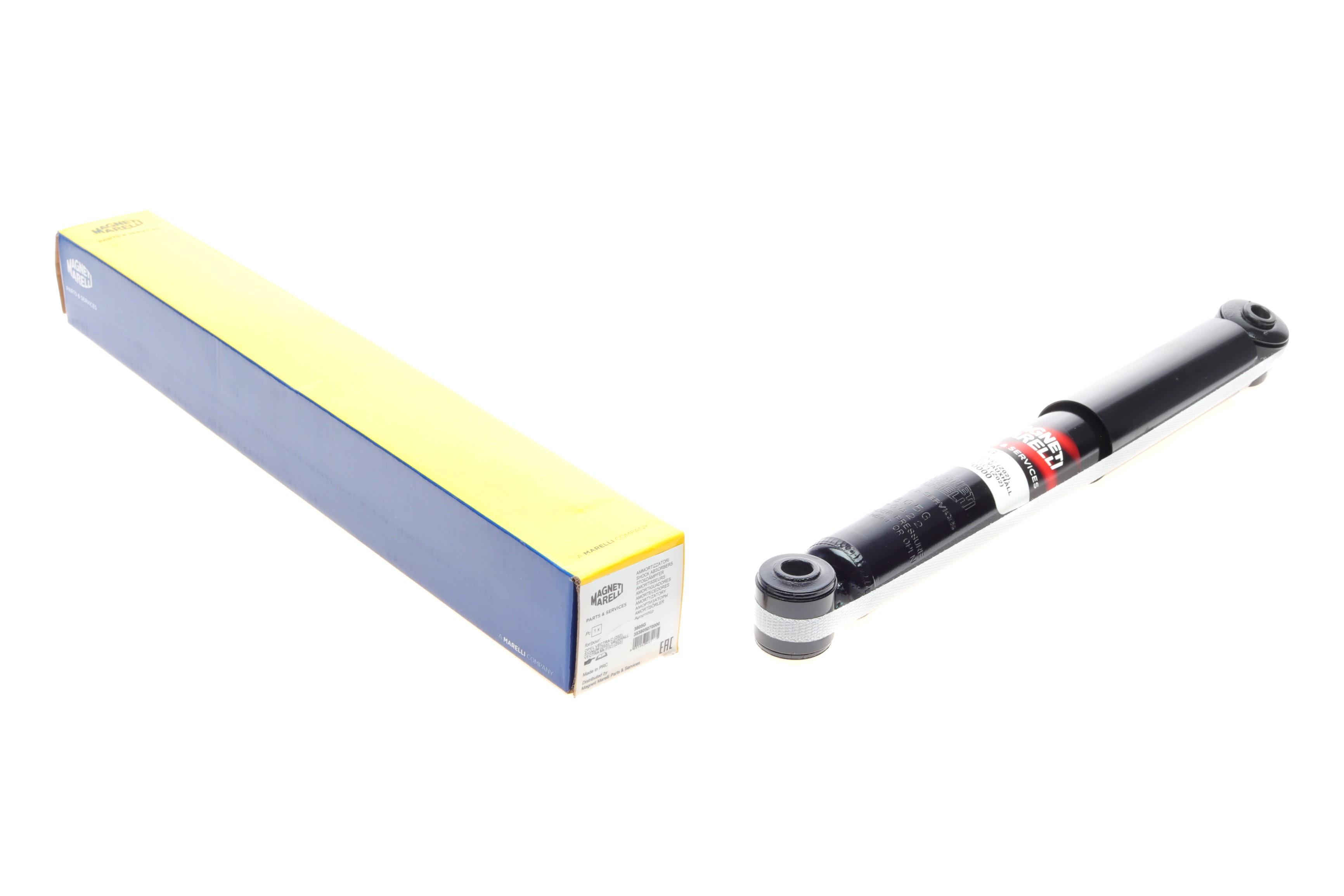 Амортизатор (задній) Opel Vectra C 02- (3805G)