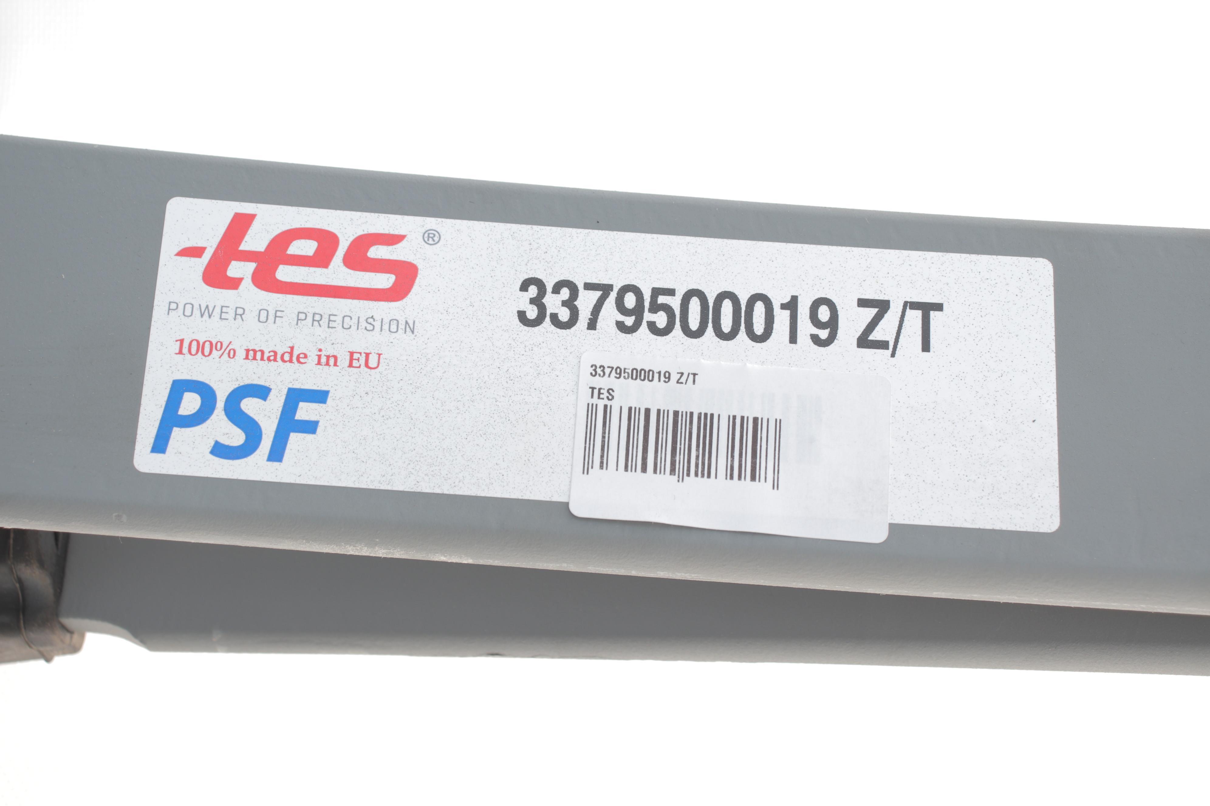 Ресора задня MB Sprinter 906/VW Crafter 06- (к-кт 2 листа) (70/740/753), 1/20+1/20мм.