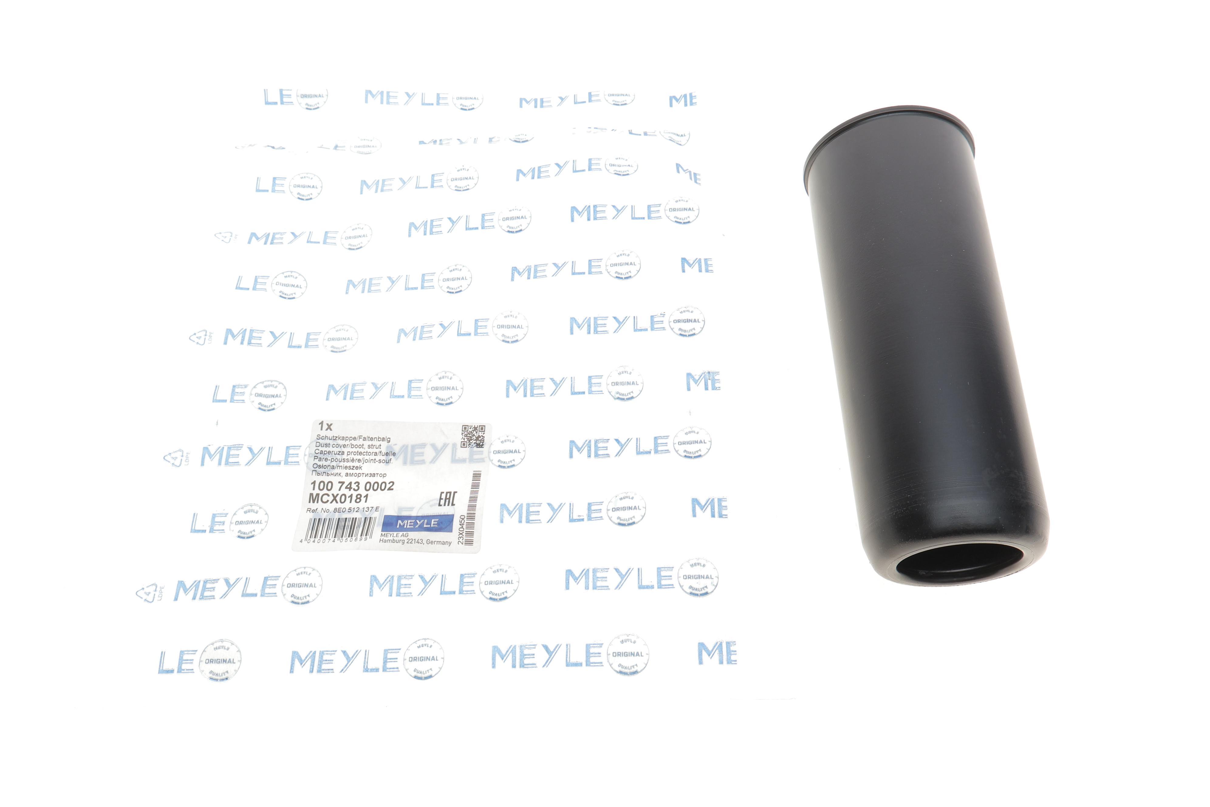 Пильник амортизатора (заднього) Audi A4/A5/A6 00-15