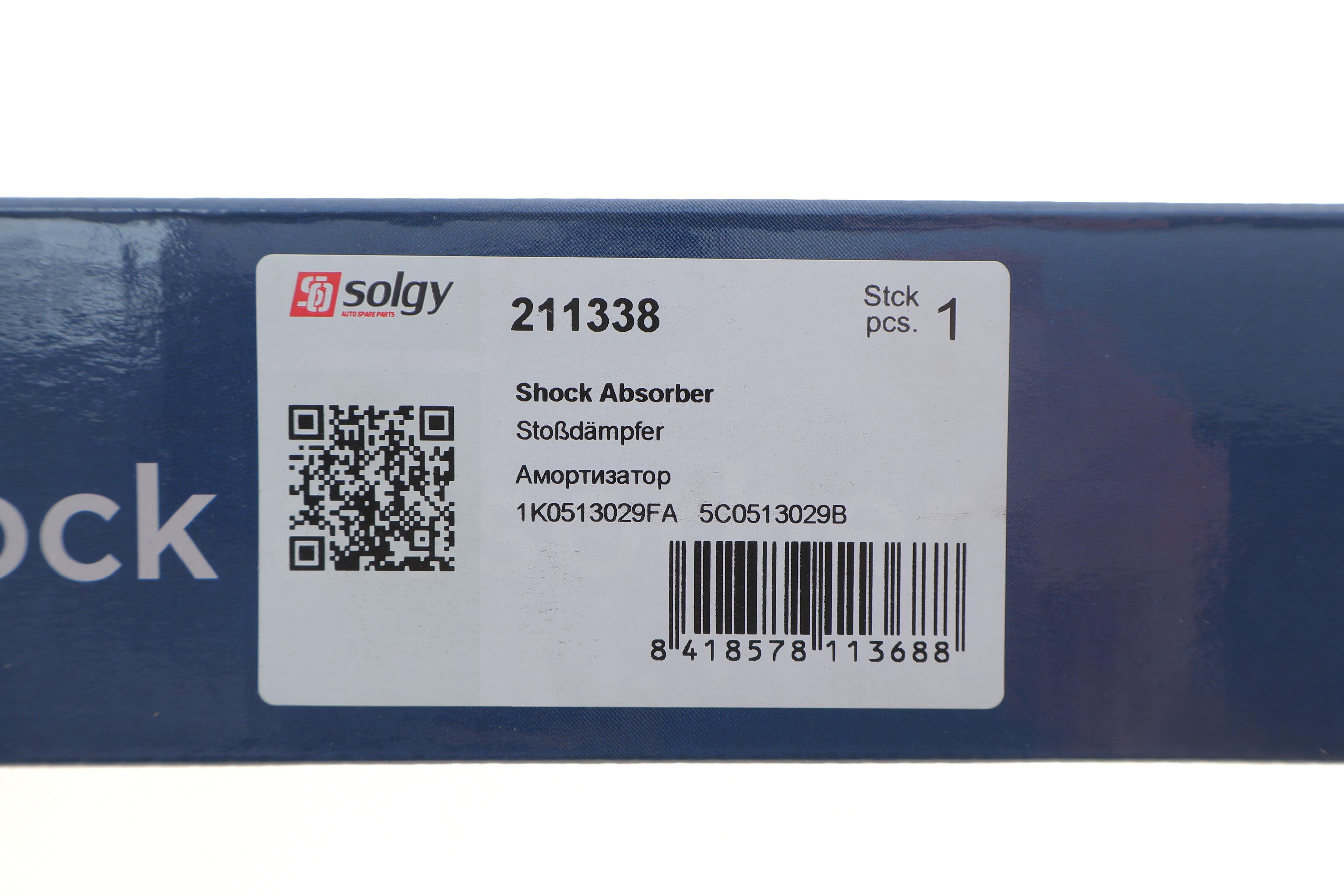 Амортизатор (задній) Skoda Octavia/VW Passat 04- (тиск газу) (B4)