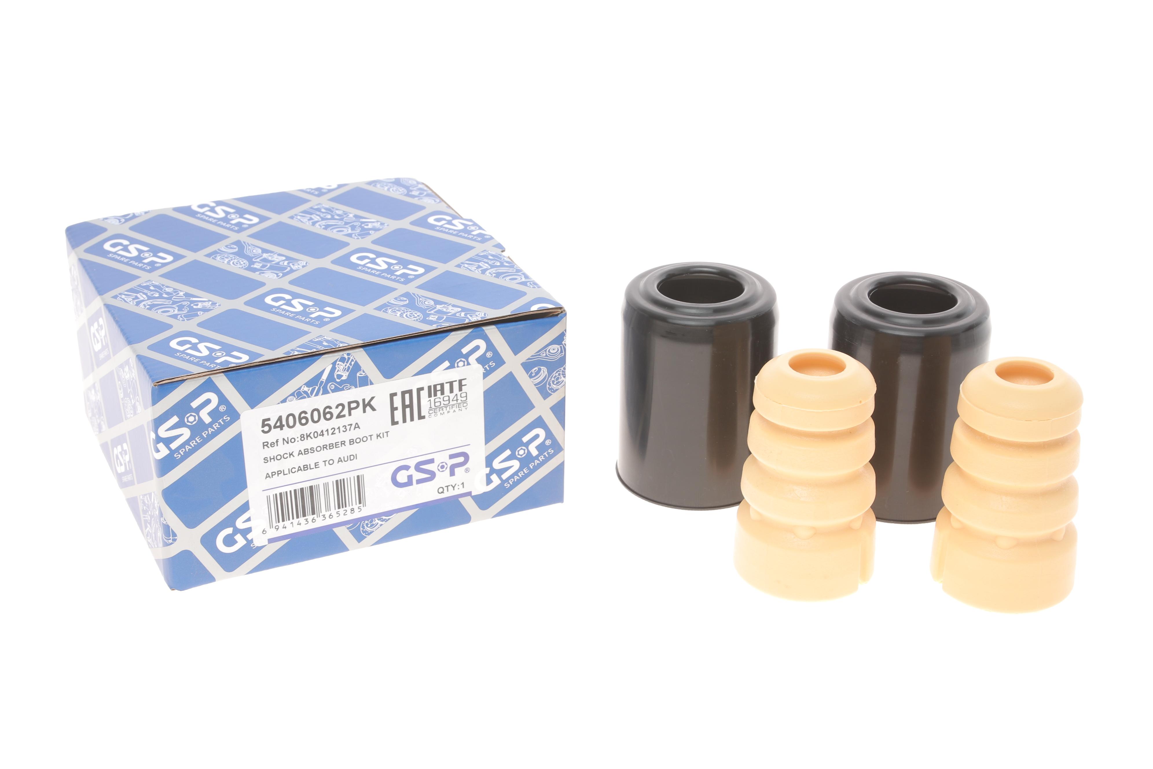 Пильник + відбійник амортизатора (переднього) Audi A6/Q5 08-18 (к-кт 2шт)