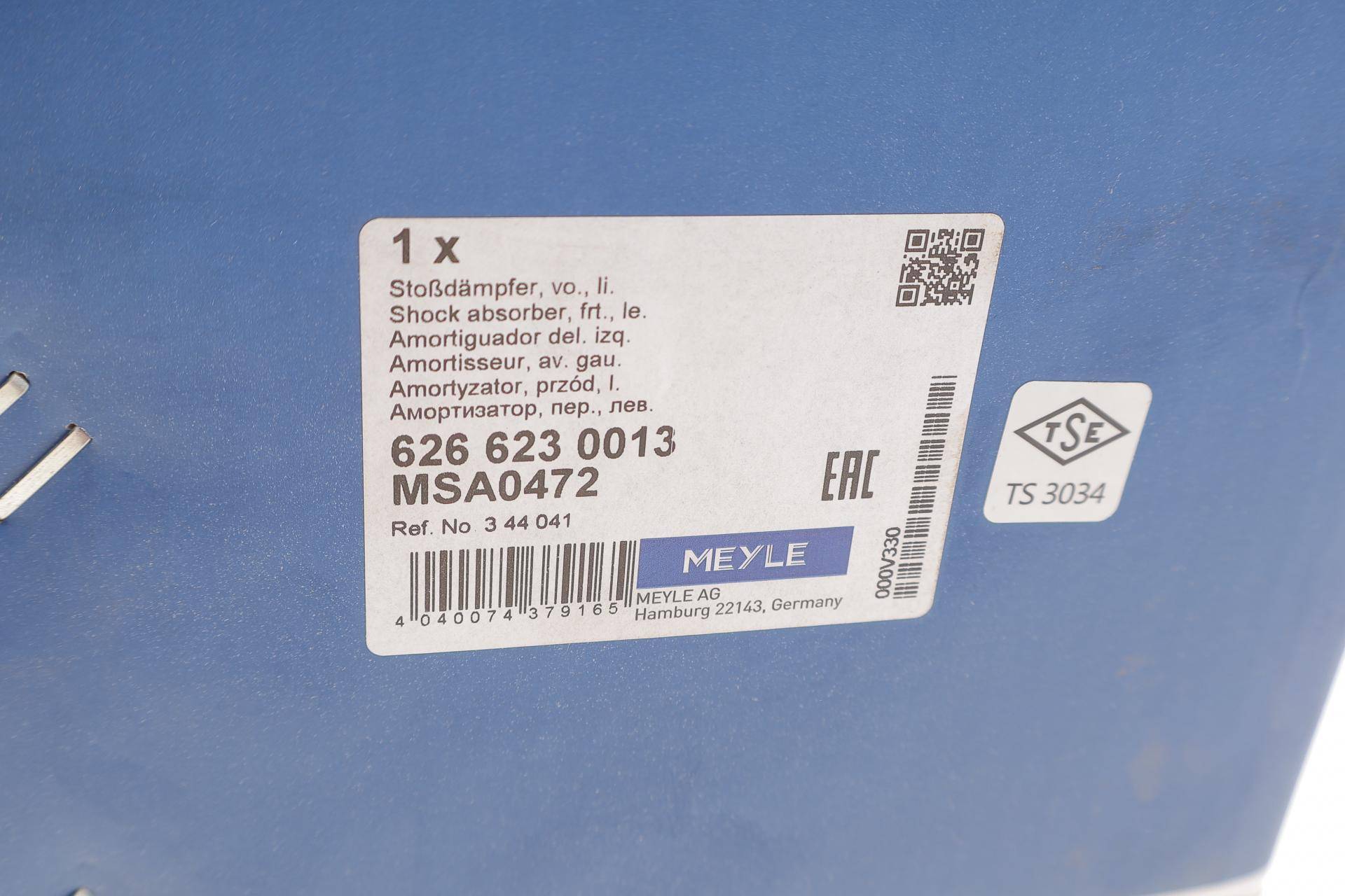 Амортизатор (передній) Opel Zafira A 99-05 (L)