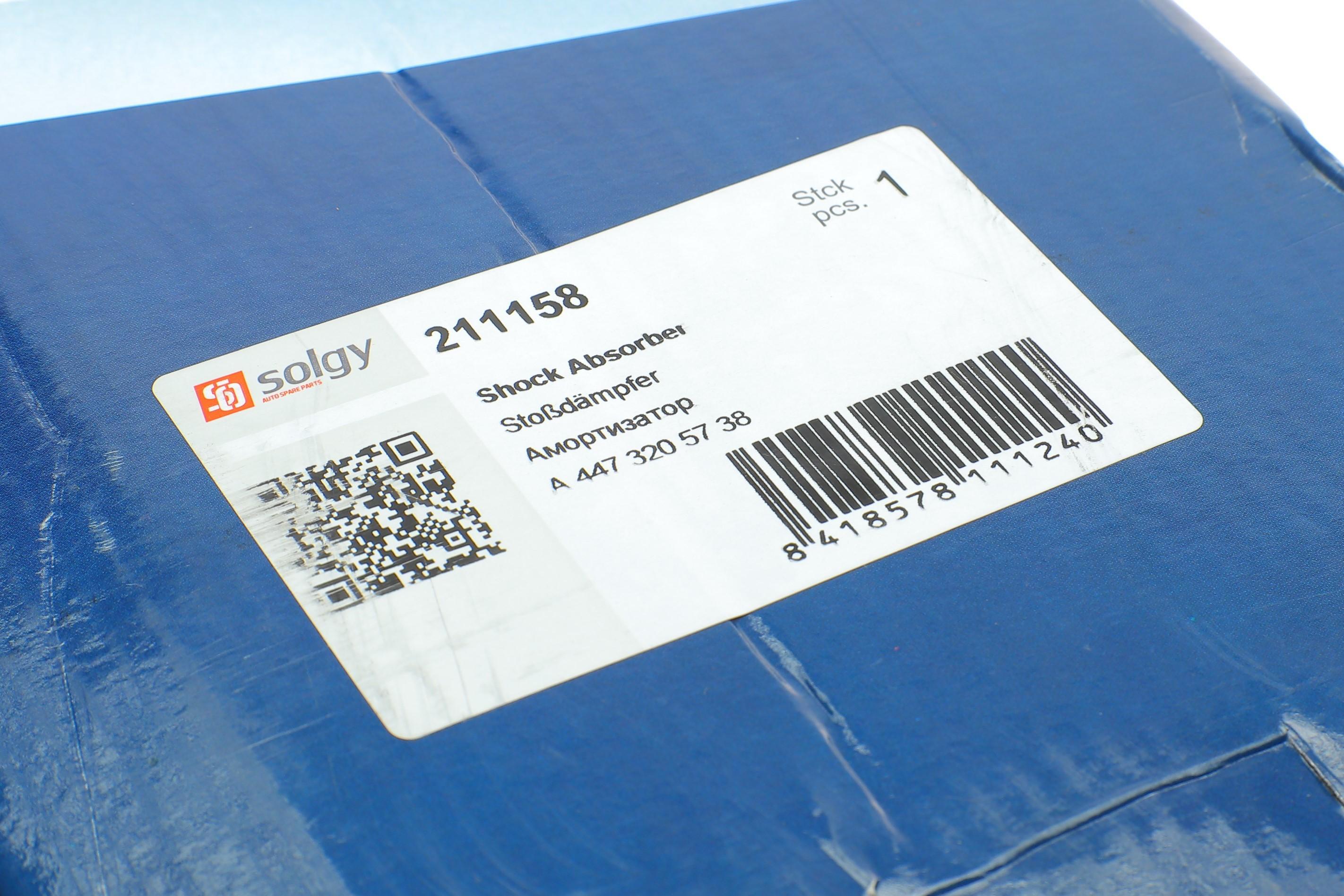 Амортизатор (передній) MB Vito(W447) FWD 1.6CDI, OM622, 14- (Газ)