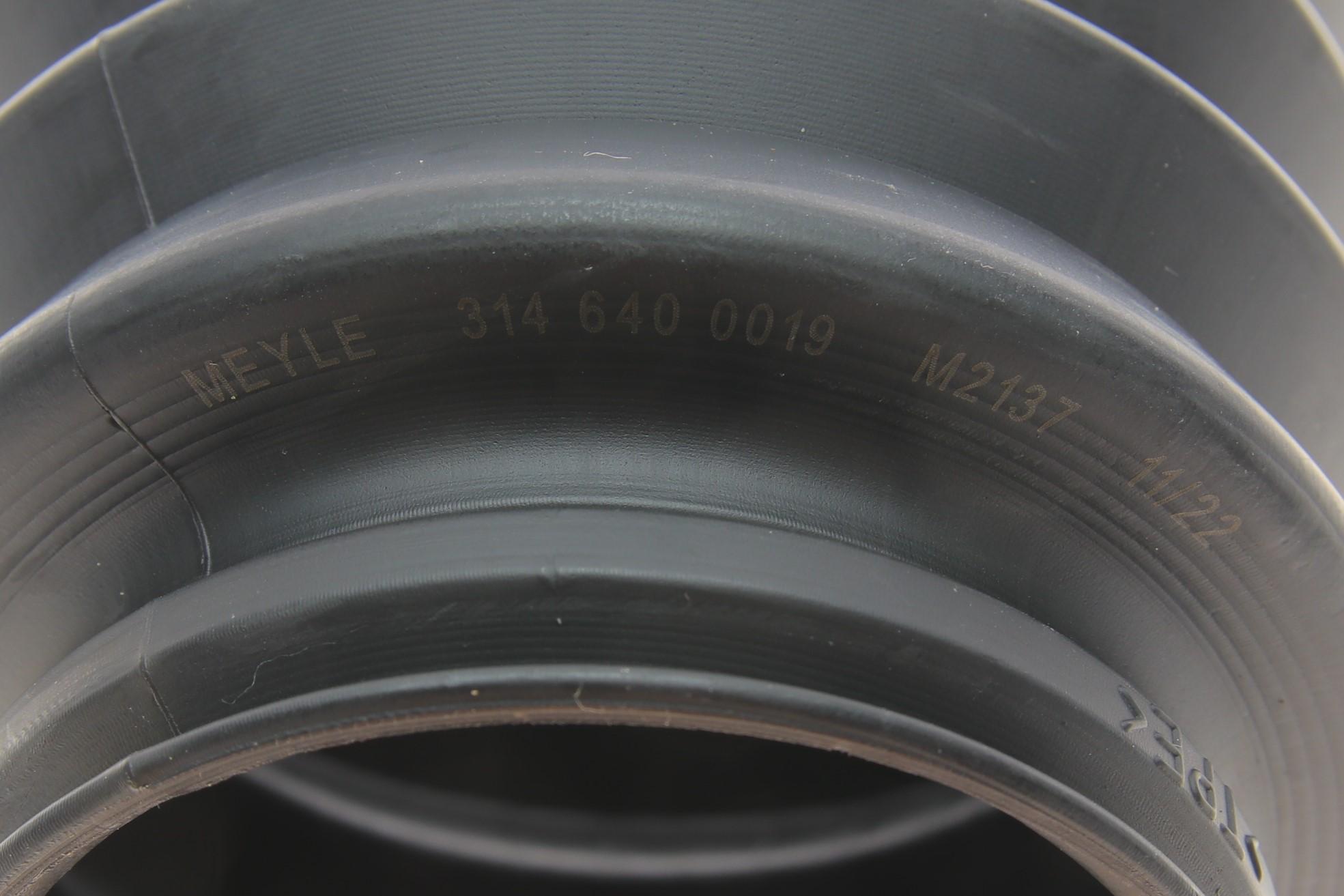 Пильник + відбійник амортизатора (переднього) BMW 5 (E60) 04-09 (к-кт 2 шт)