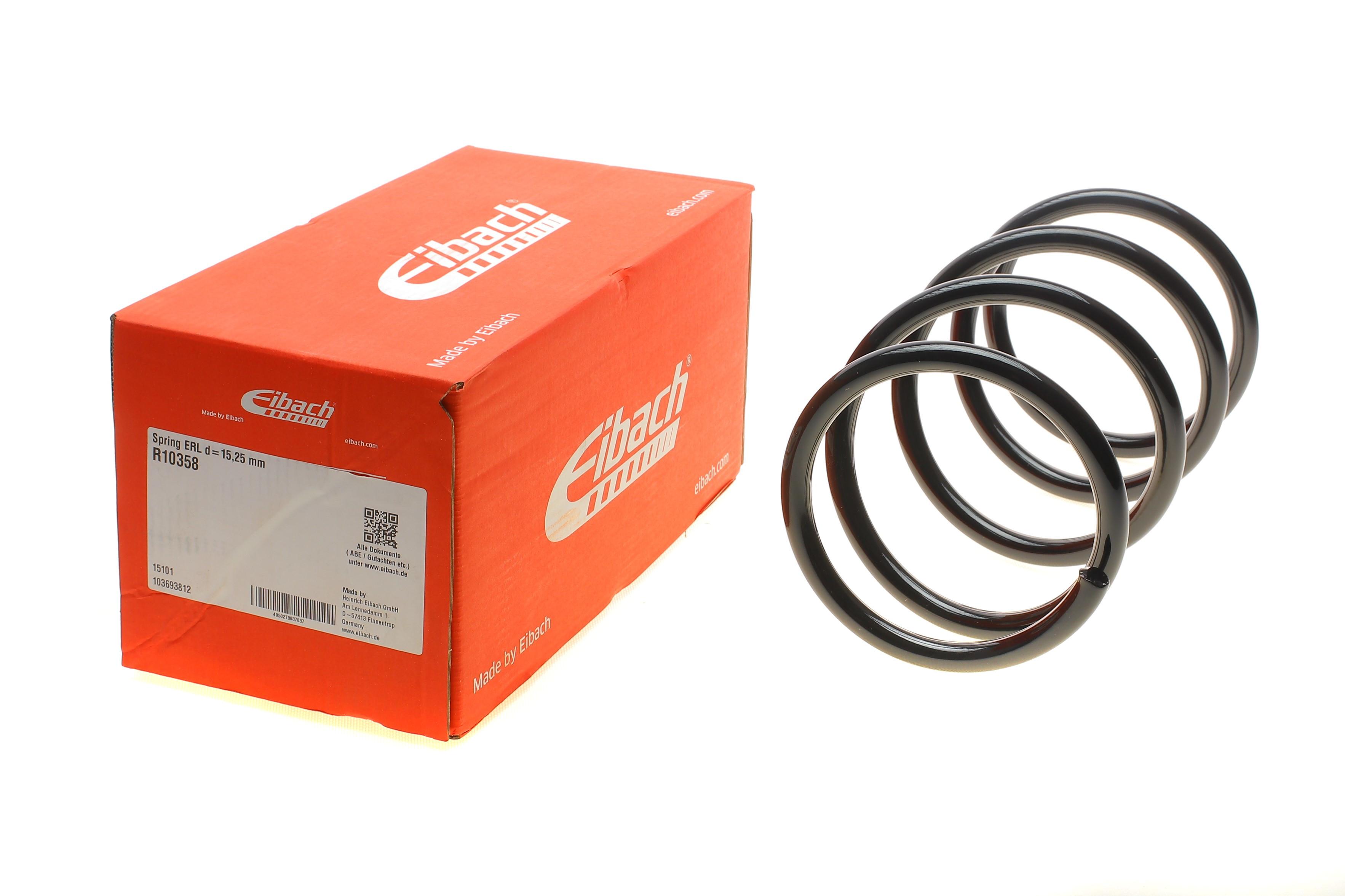 Пружина (передня) Mitsubishi Outlander 2.0-2.2DI-D 06-13