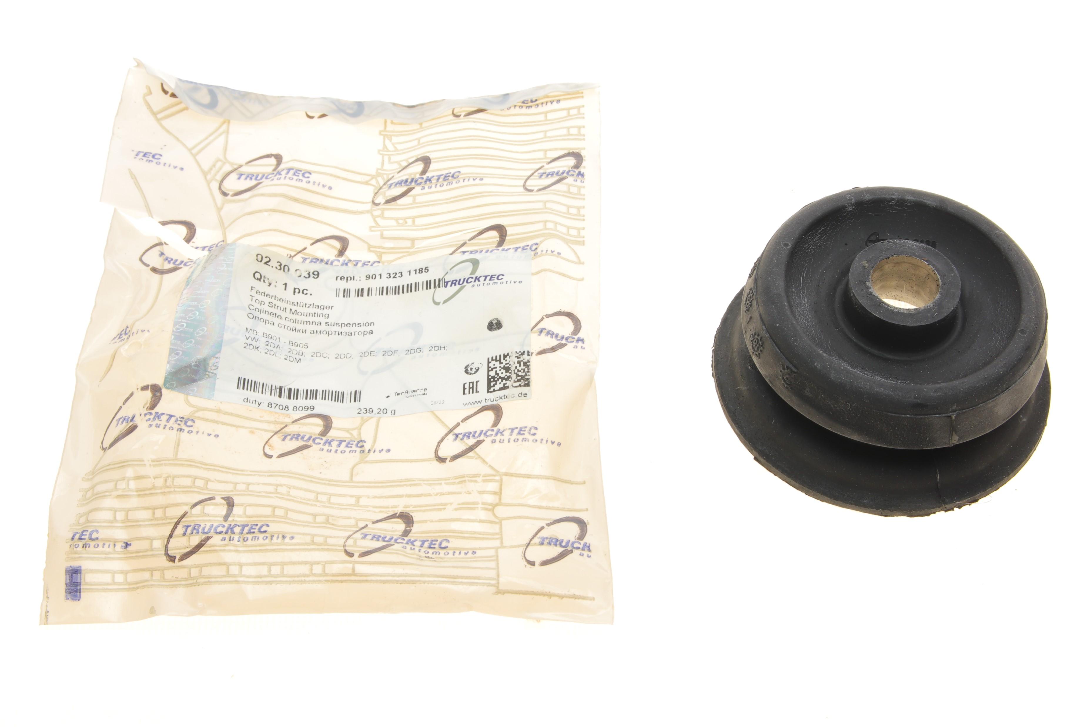 Подушка амортизатора (переднього) MB Sprinter/VW LT 96-06 (нижня)