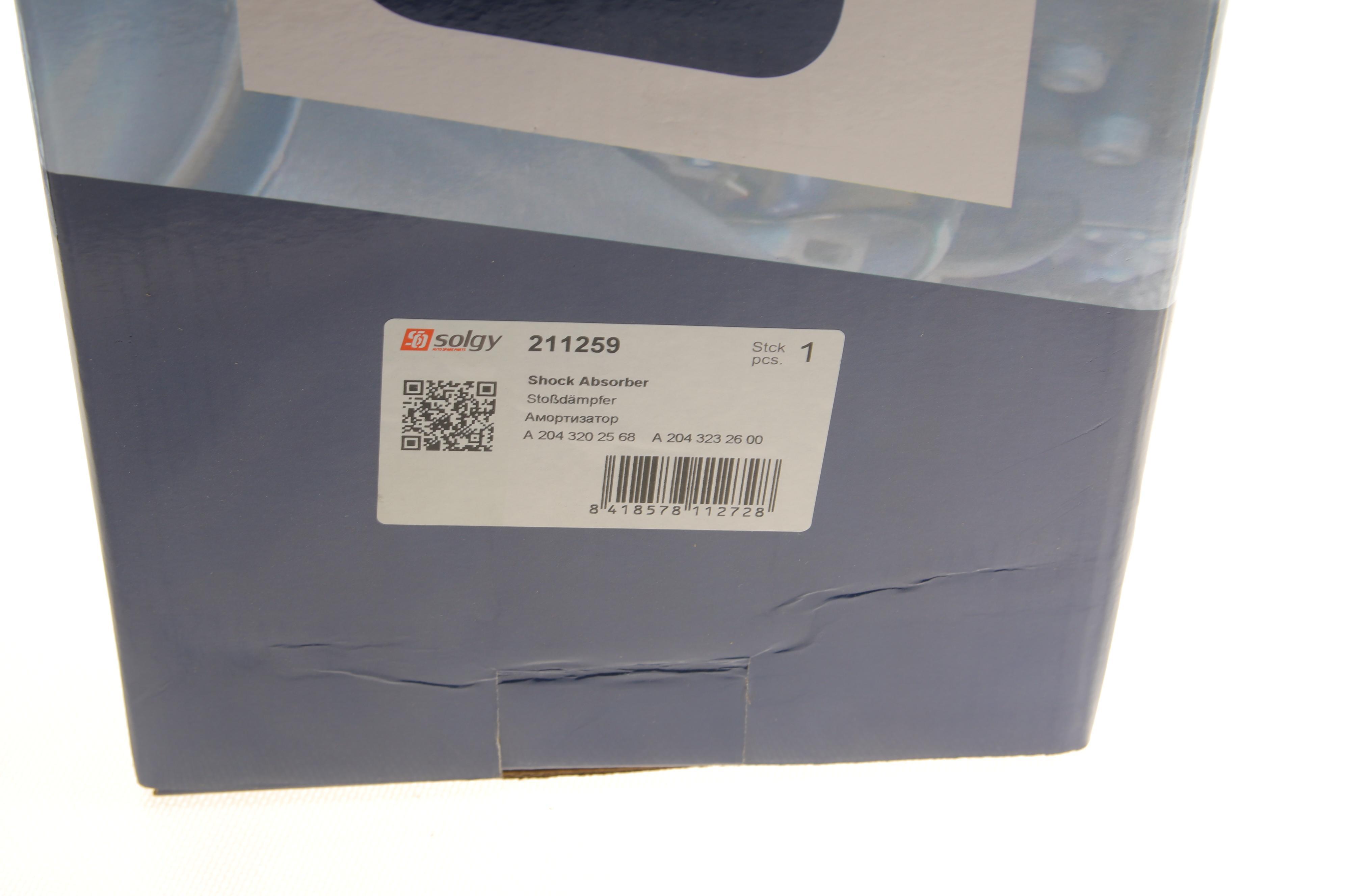 Амортизатор (передній) MB C-class (W204) 07-