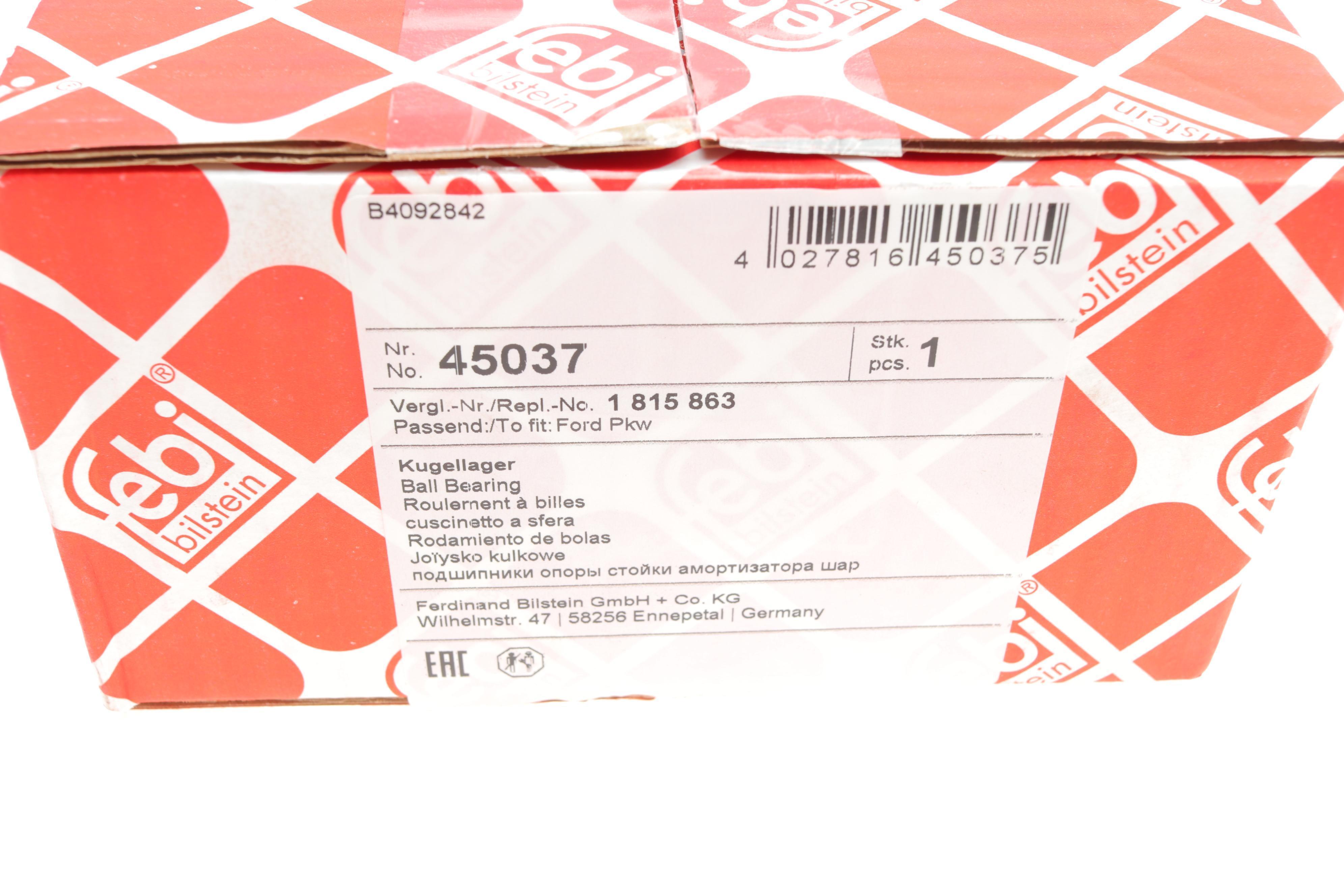 Підшипник амортизатора опорний Ford Transit V347 06-