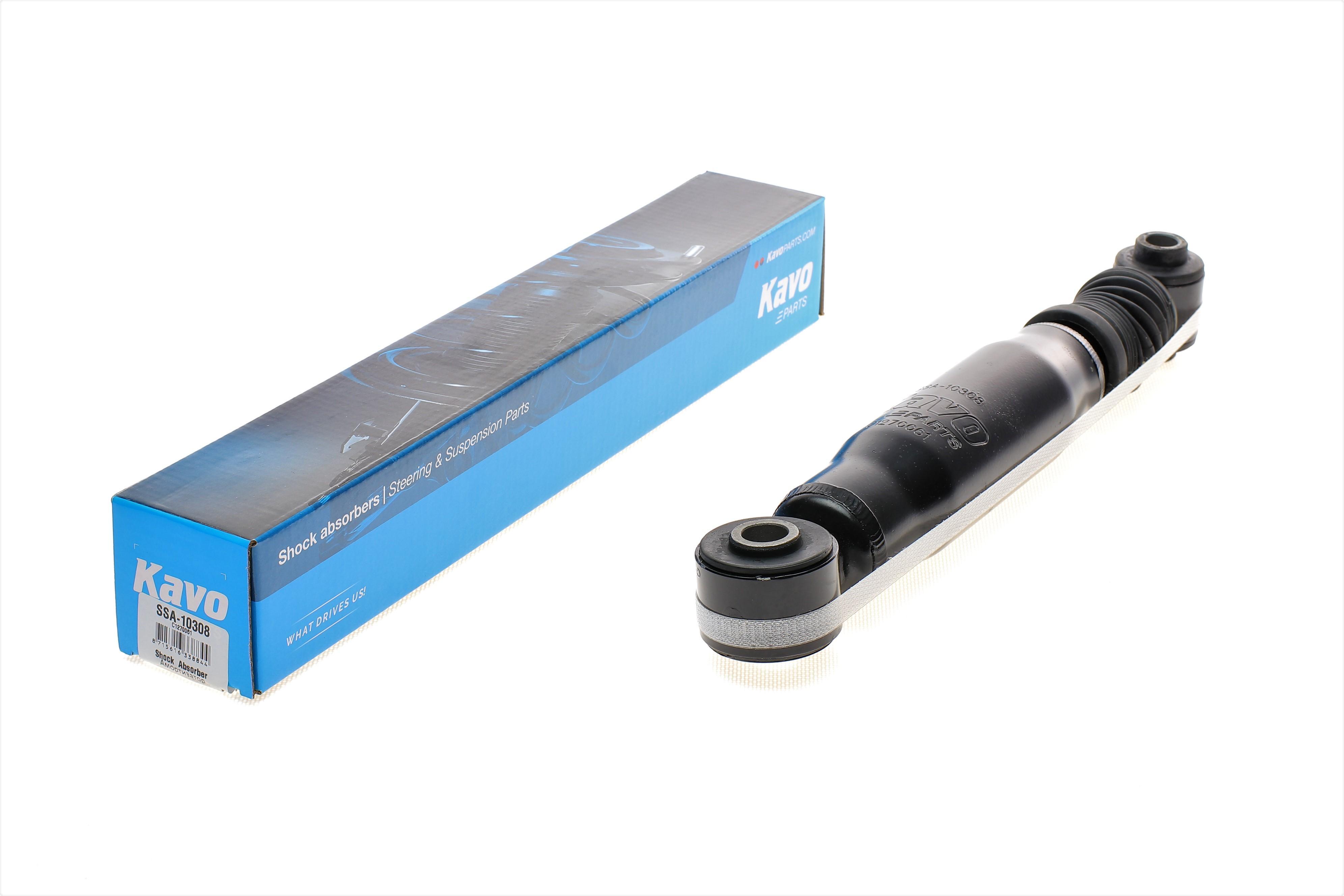 Амортизатор (задній) Citroen C4 06-13 (газ)