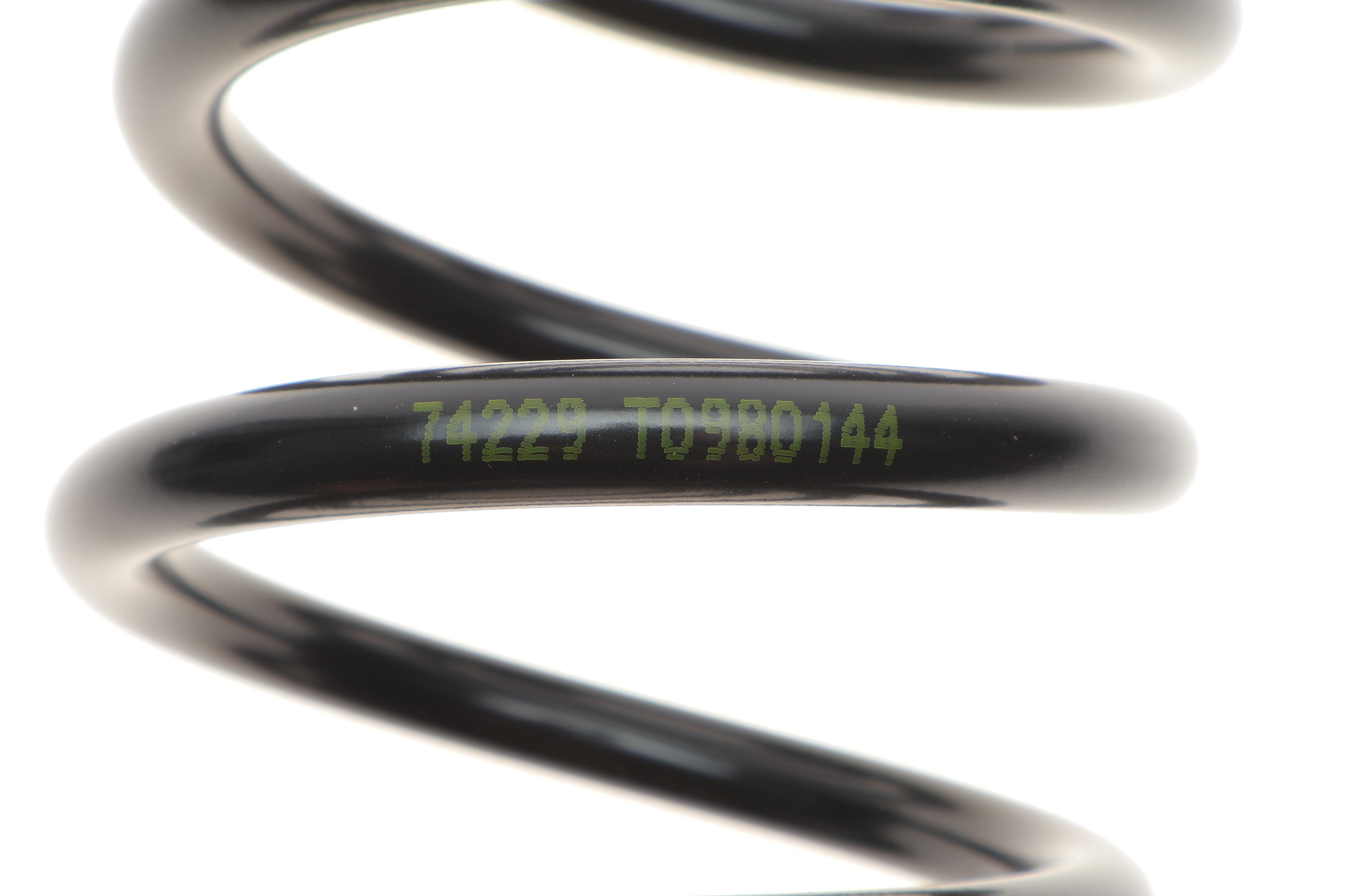 Пружина (задня) Suzuki Grand Vitara I 1.6/2.0/HDI/TD/2.5 V6 4x4 98-05 (всюдихід) (крім XL-7)