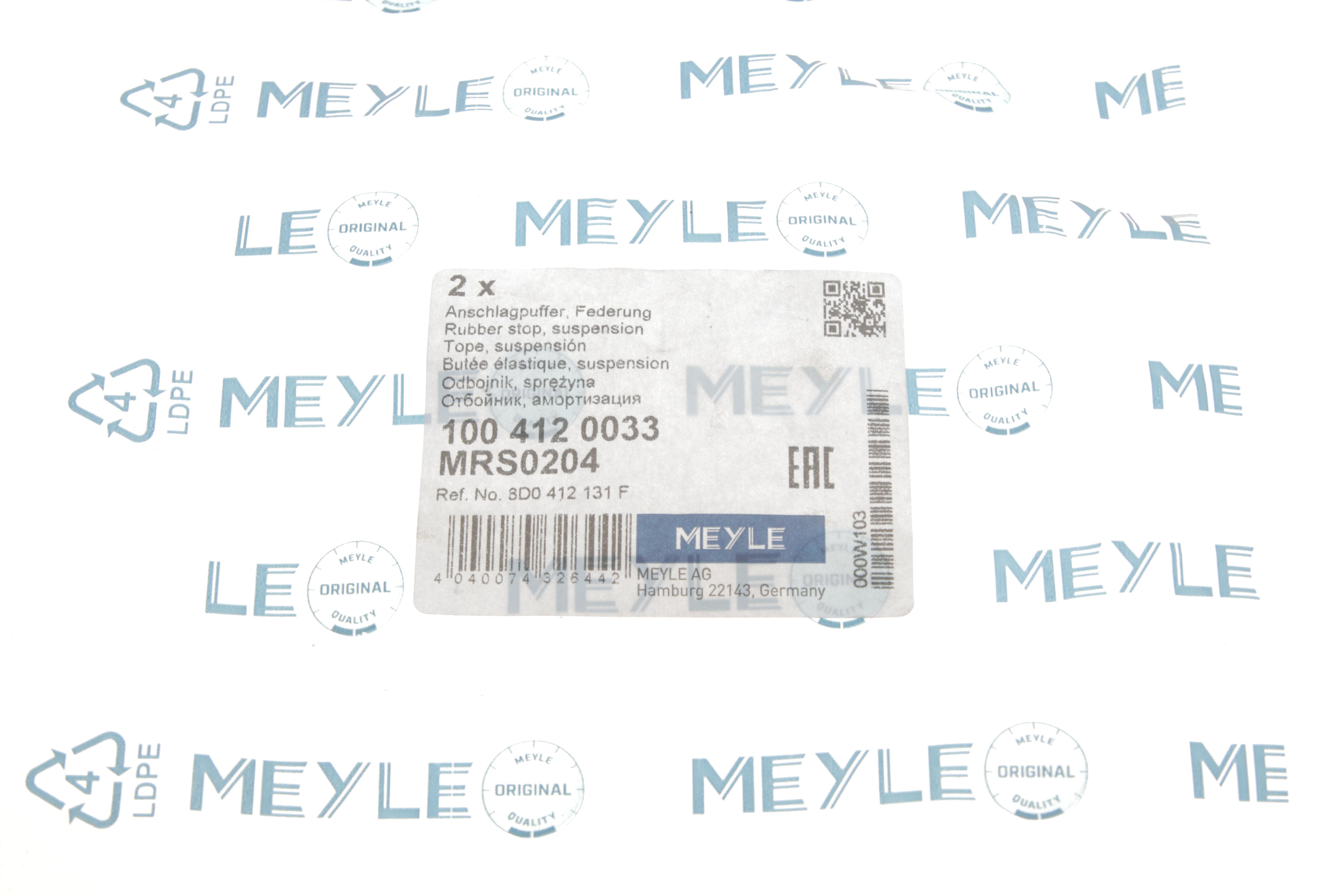 Відбійник амортизатора (переднього) Audi A4/A6/VW Passat 94-05