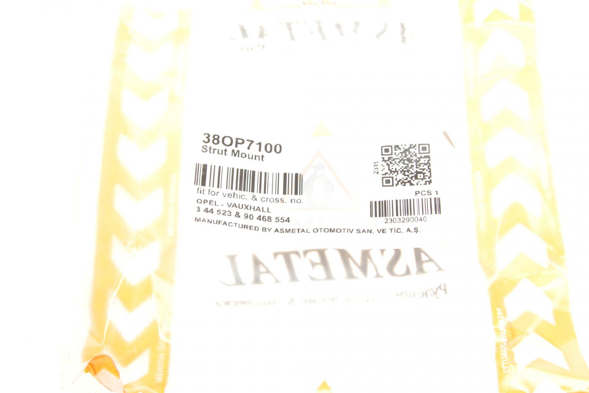 Подушка амортизатора (переднього) Opel Combo 1.3-1.7 CDTI 01-