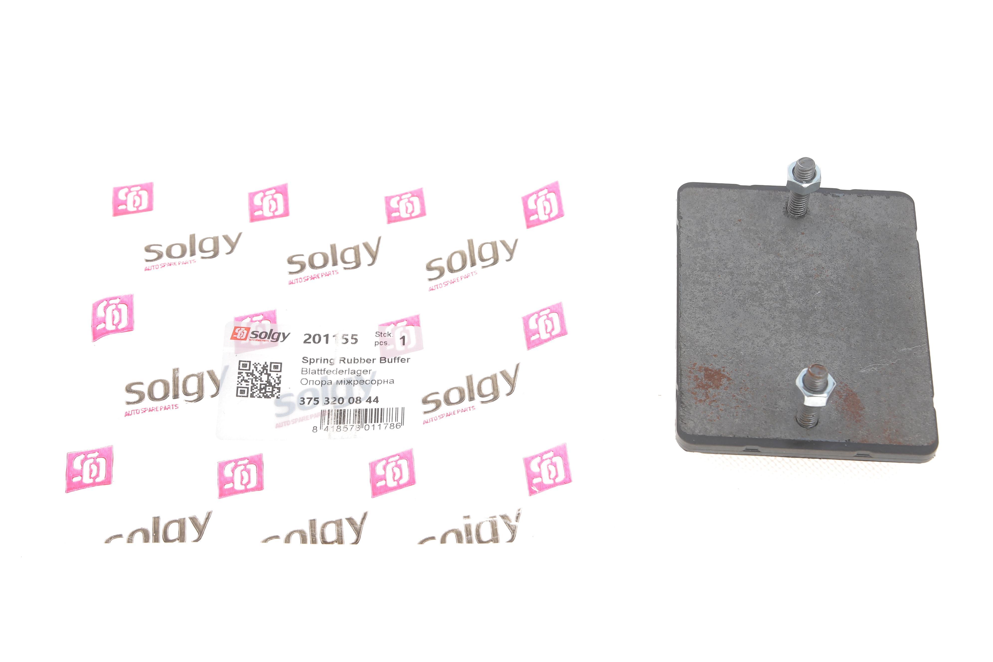 Подушка міжресорна MB 507-814 (з болтами)