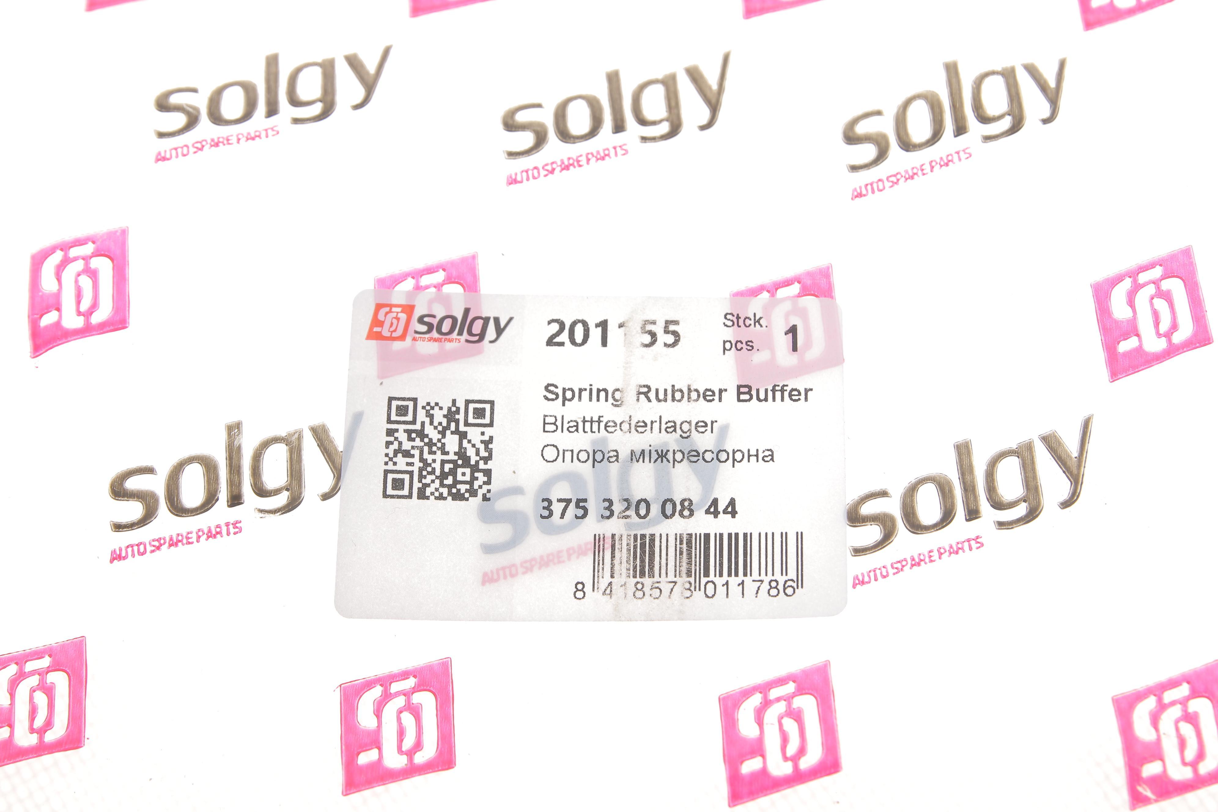 Подушка міжресорна MB 507-814 (з болтами)