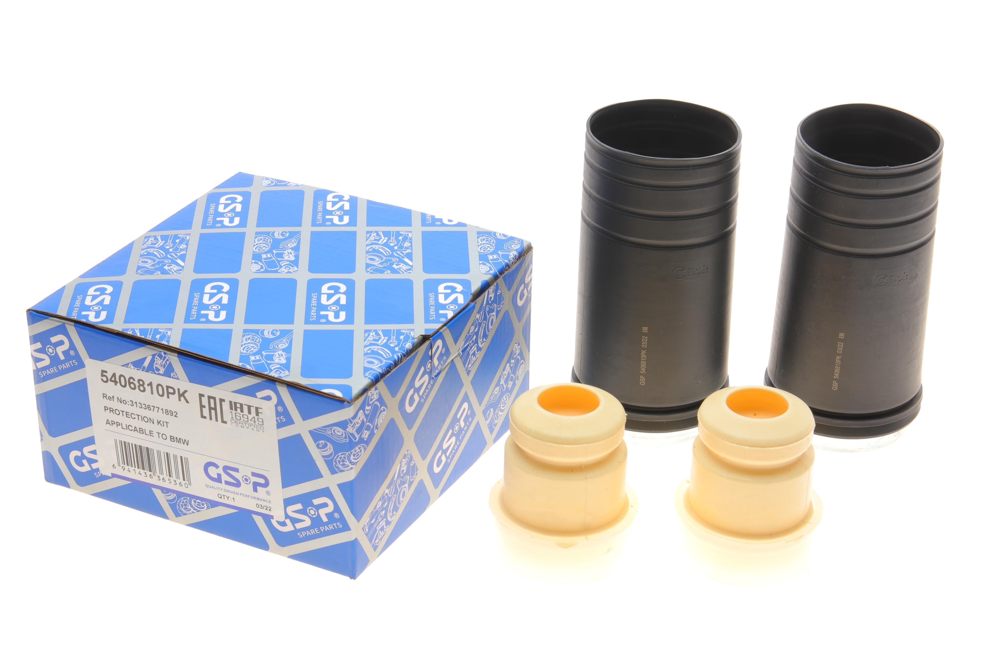 Пильник + відбійник амортизатора (переднього) BMW X5 (E70)/X6 (E71/E72) 06-14 (к-кт 2 шт.) M57/N55/N57