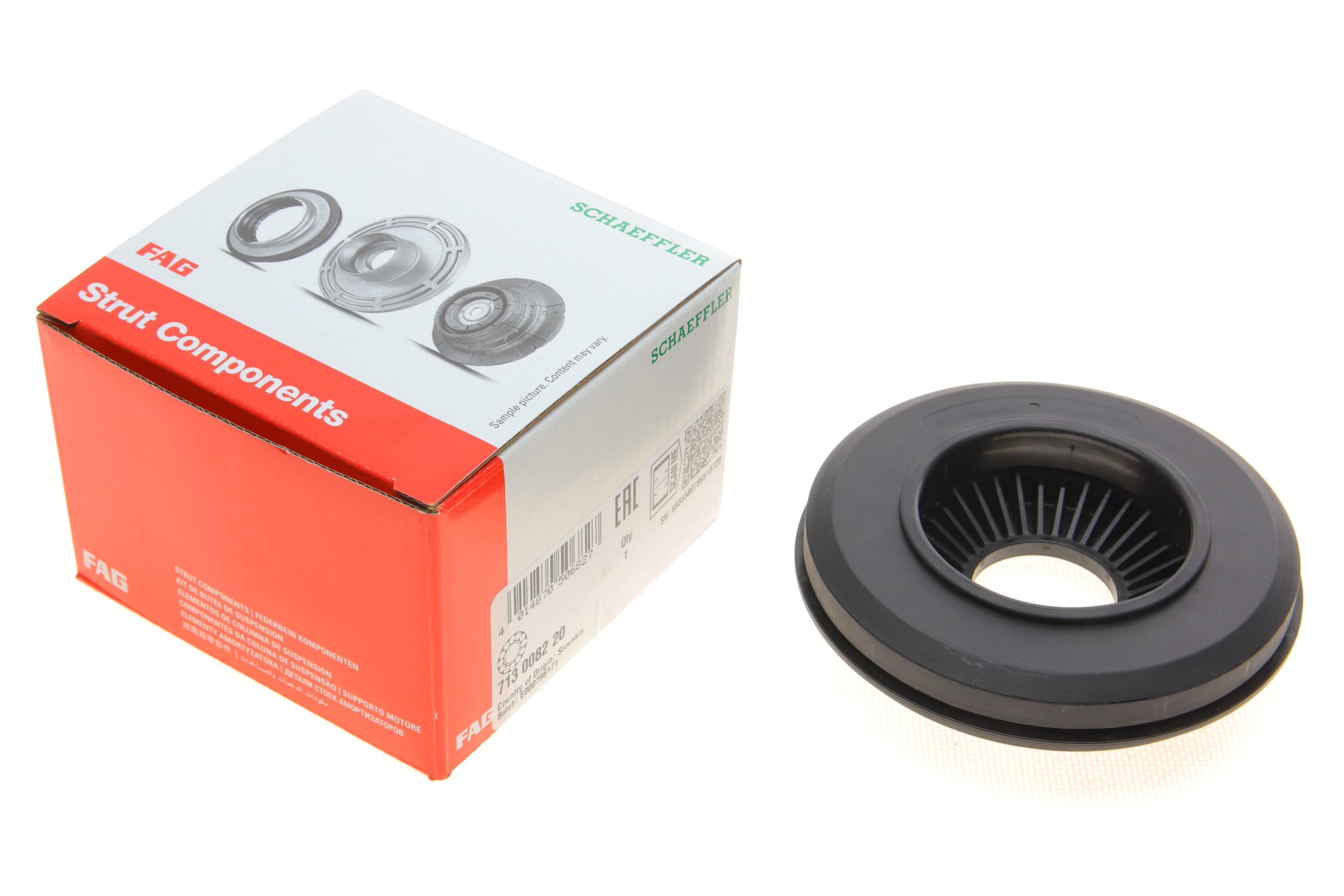 Підшипник амортизатора опорний Opel Corsa 05-, =713 0082 00