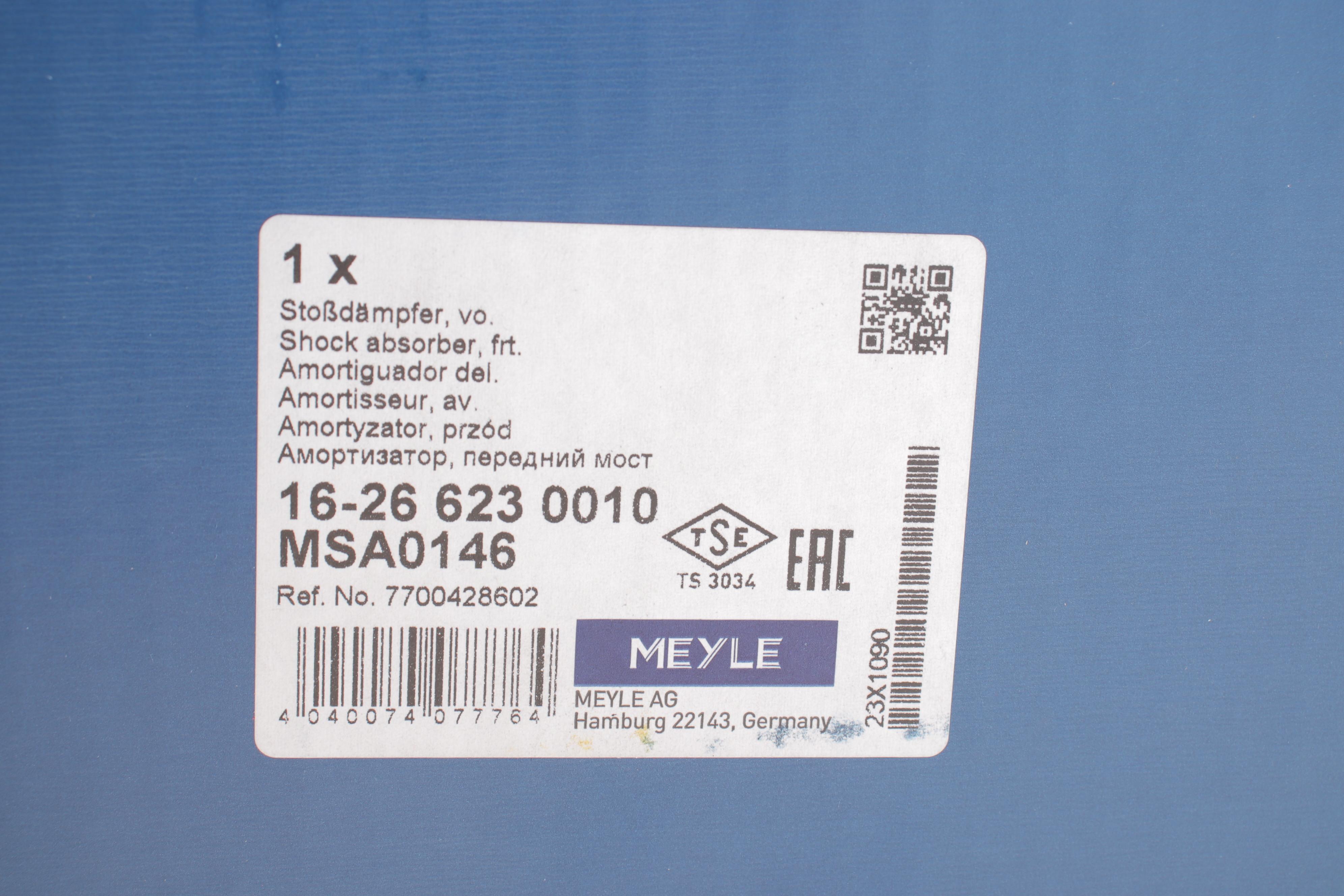 Амортизатор (передній) Renault Clio II 98-06