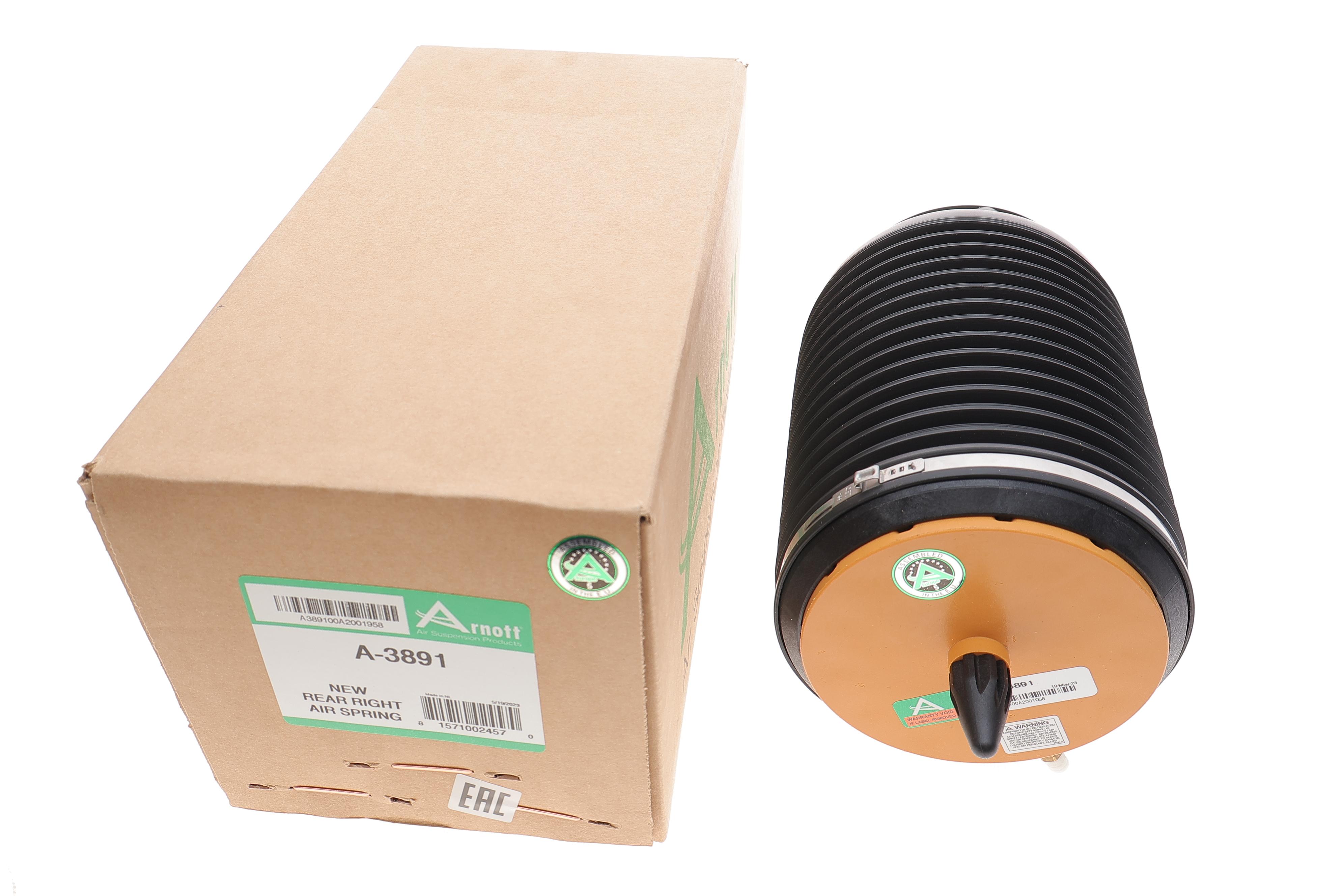 Подушка пневмопідвіски (ззаду) Audi A6/A7 10-18 (R)