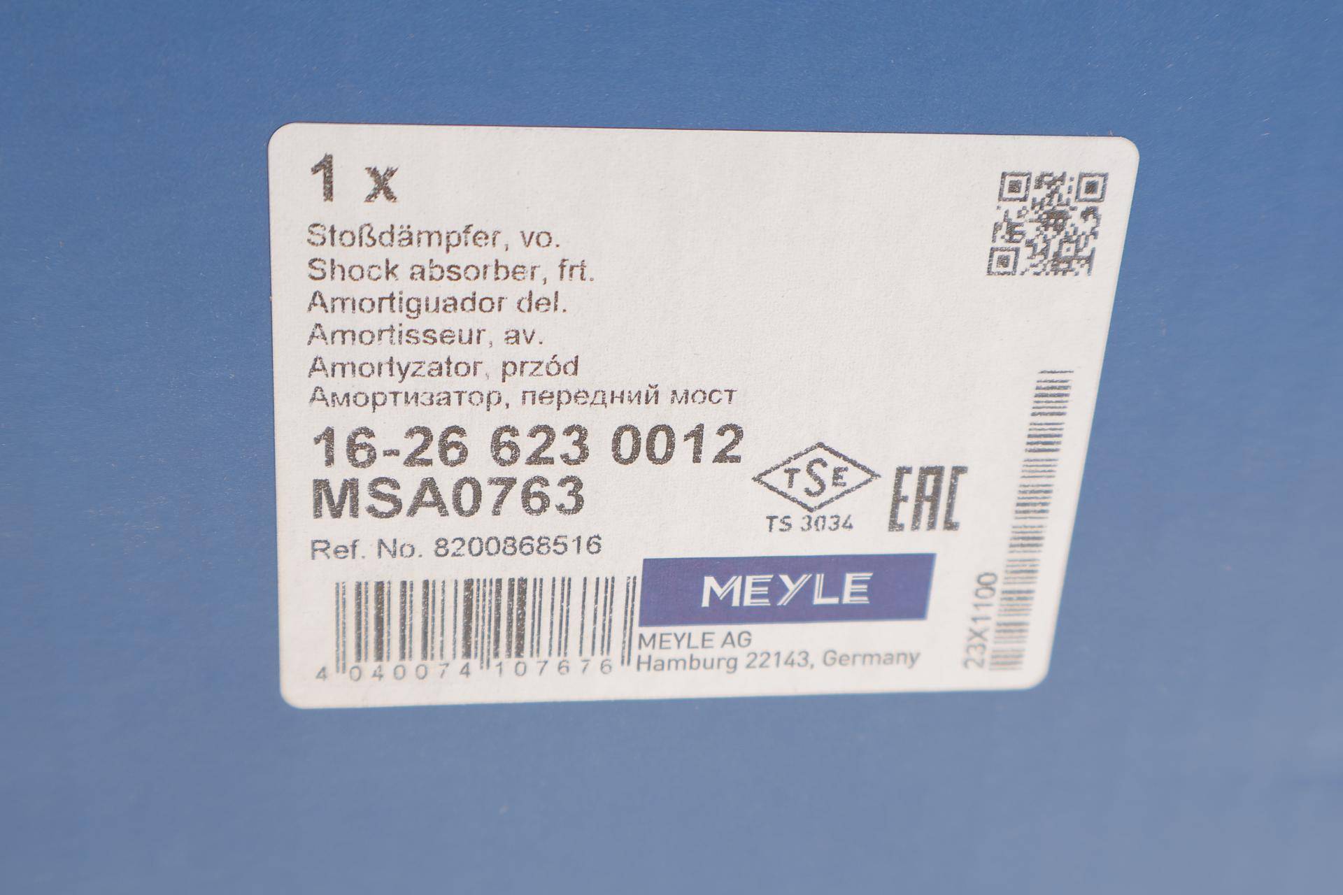 Амортизатор (передній) Renault Kangoo 08- R15/16 (maxi baza) (цапфа 36mm) (d22mm D51mm)