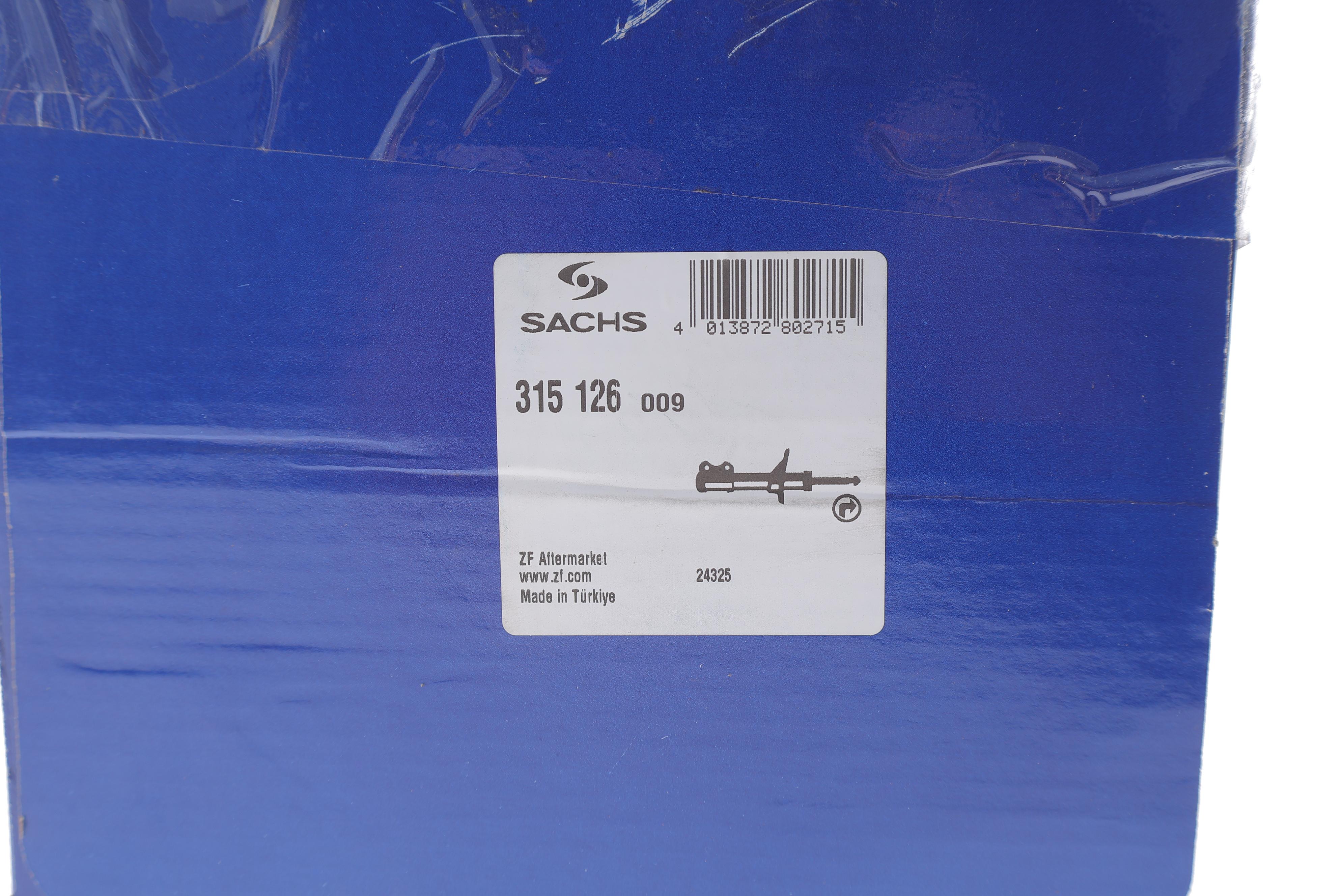 Амортизатор (передній) Citroen Nemo/Peugeot Bipper 08- (R)