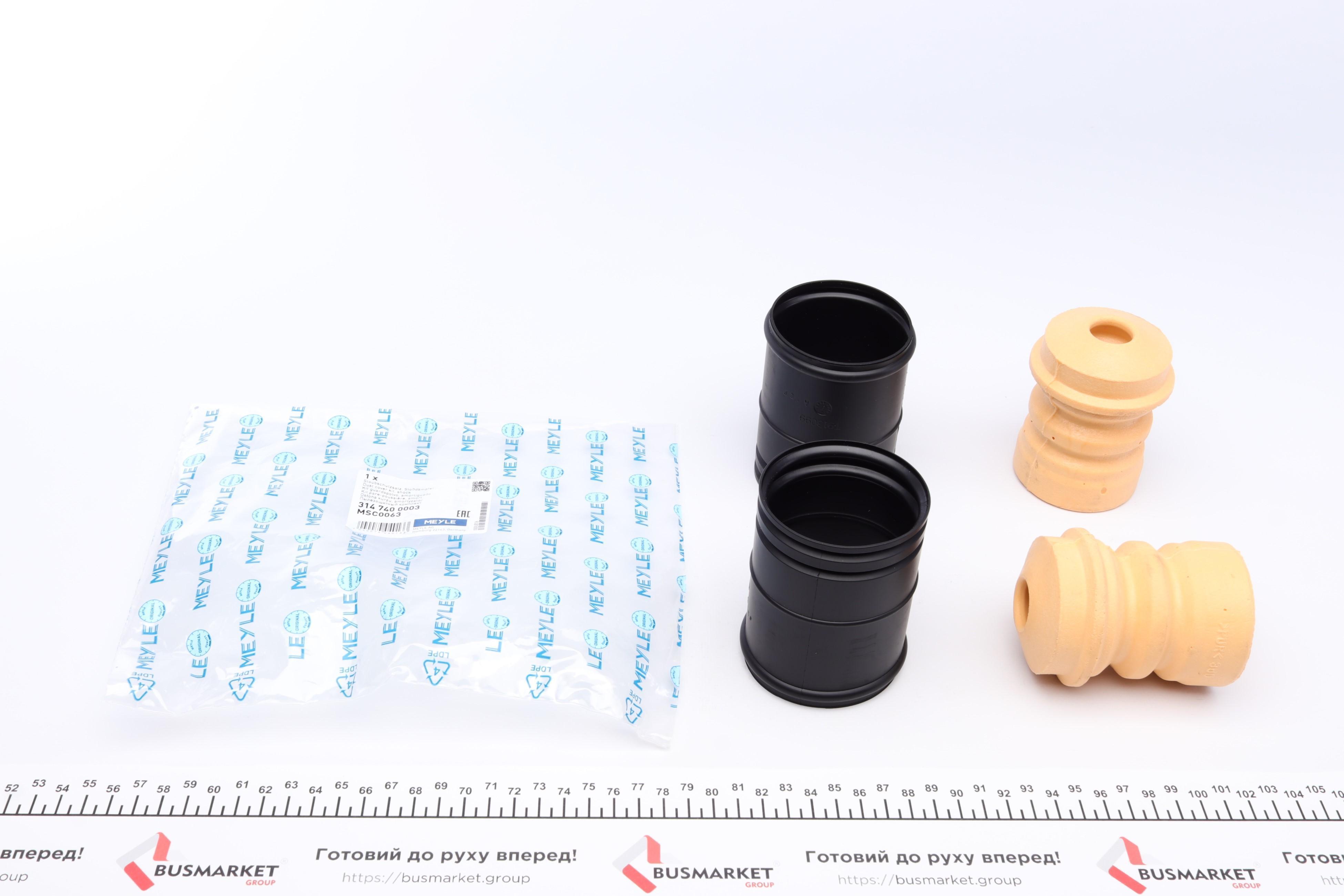 Пильник + відбійник амортизатора (заднього) BMW 5 (E39) 95-03/7 (E38) 94-01 (к-кт 2 шт)