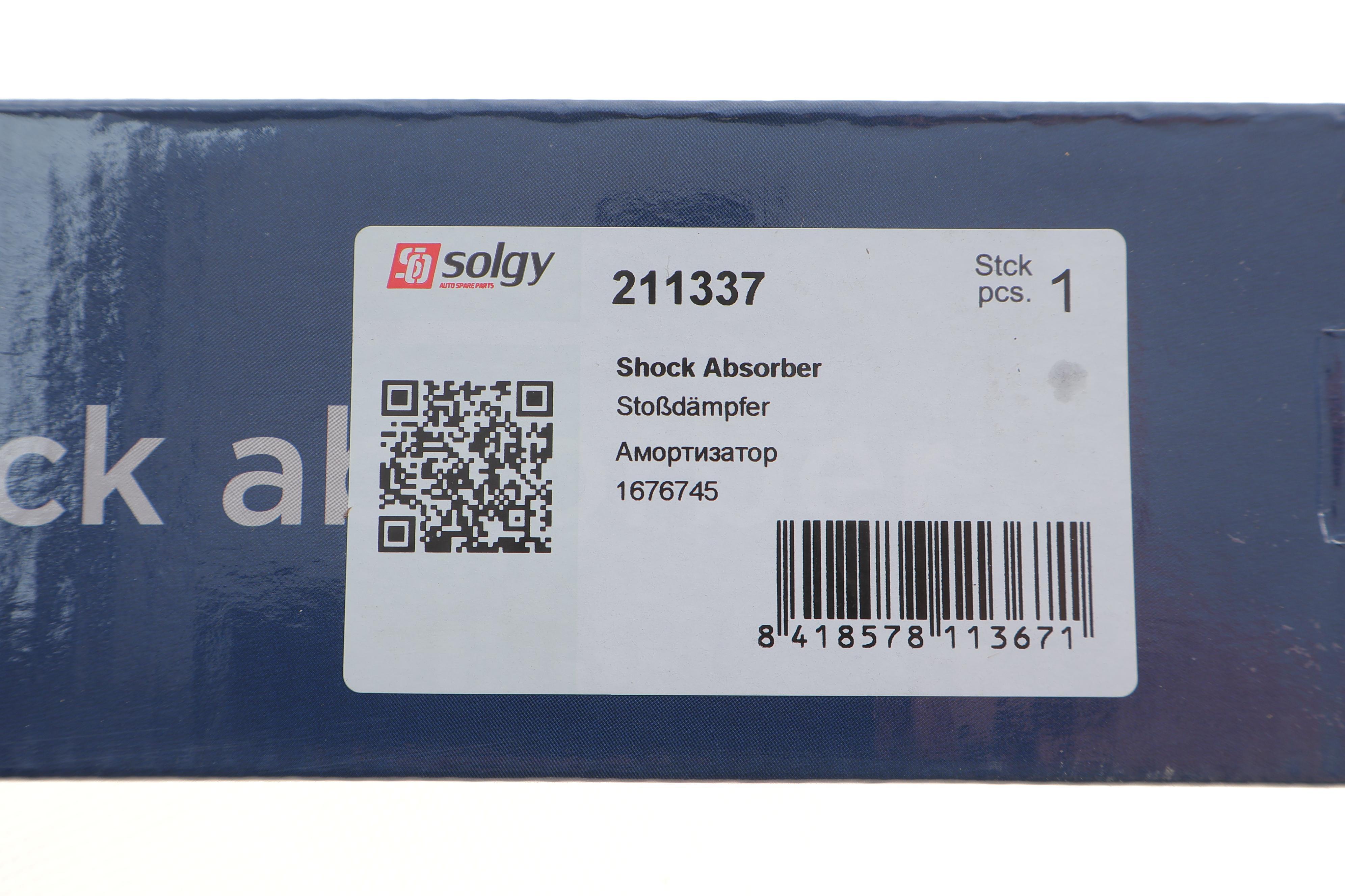 Амортизатор (задній) Ford Transit 2.0DI 00- (FWD) (Gas)