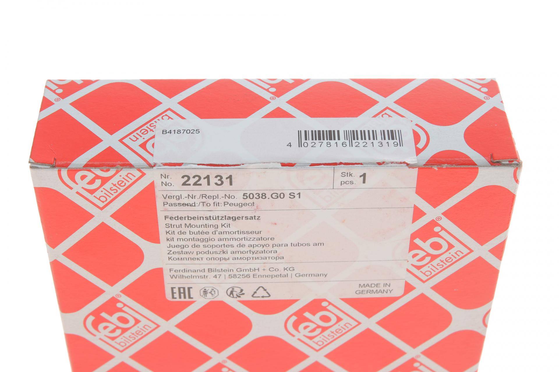 Подушка амортизатора (переднього) + підшипник Citroen Berlingo 08-