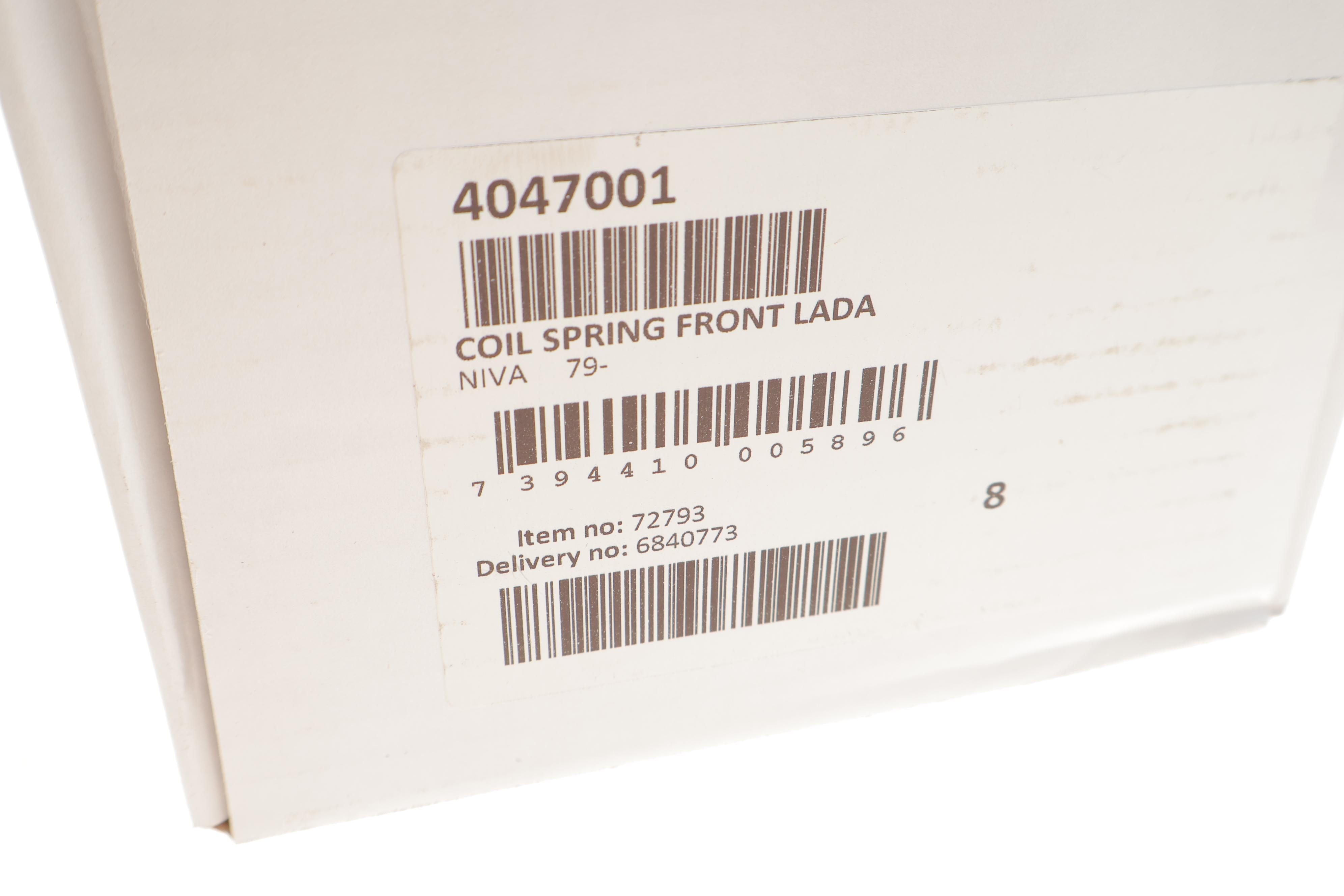 Пружина (передня) Lada Niva 2121/2131 1.6-1.8/1.9d 77- (всюдихід)