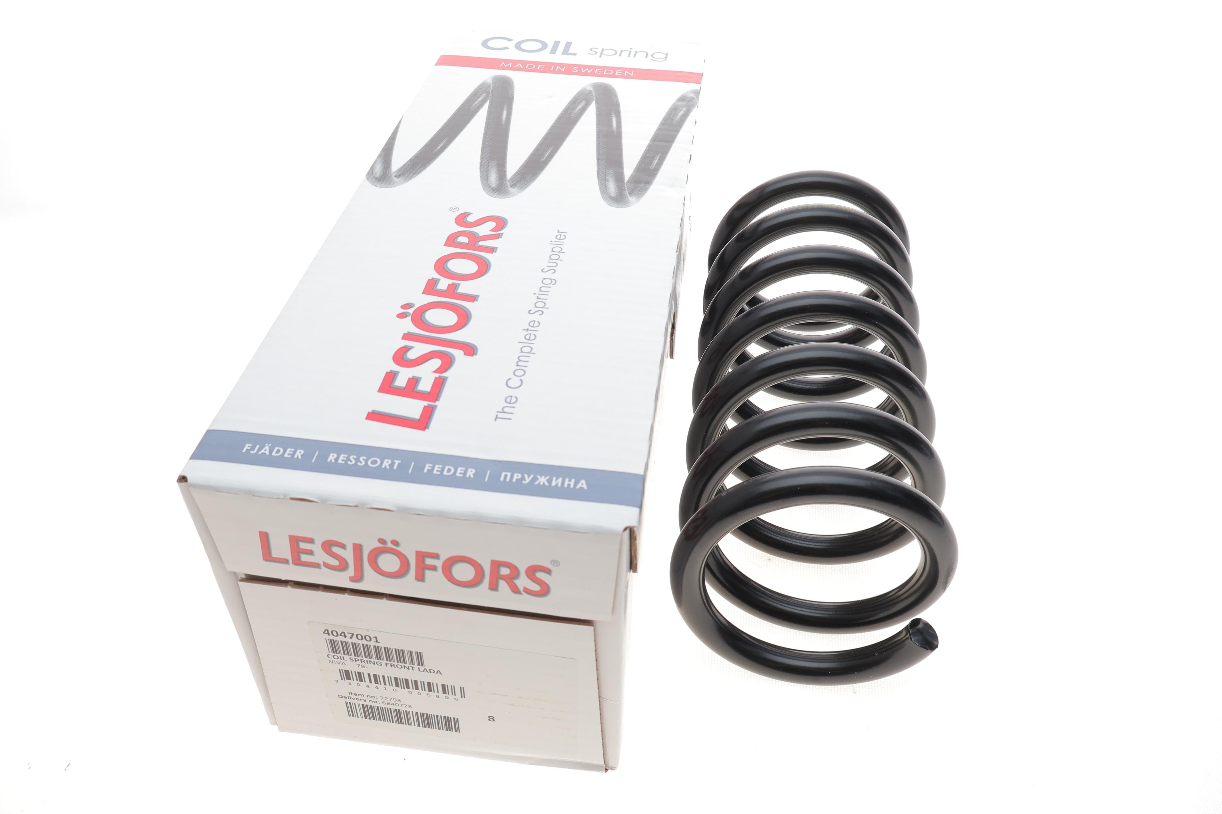 Пружина (передня) Lada Niva 2121/2131 1.6-1.8/1.9d 77- (всюдихід)