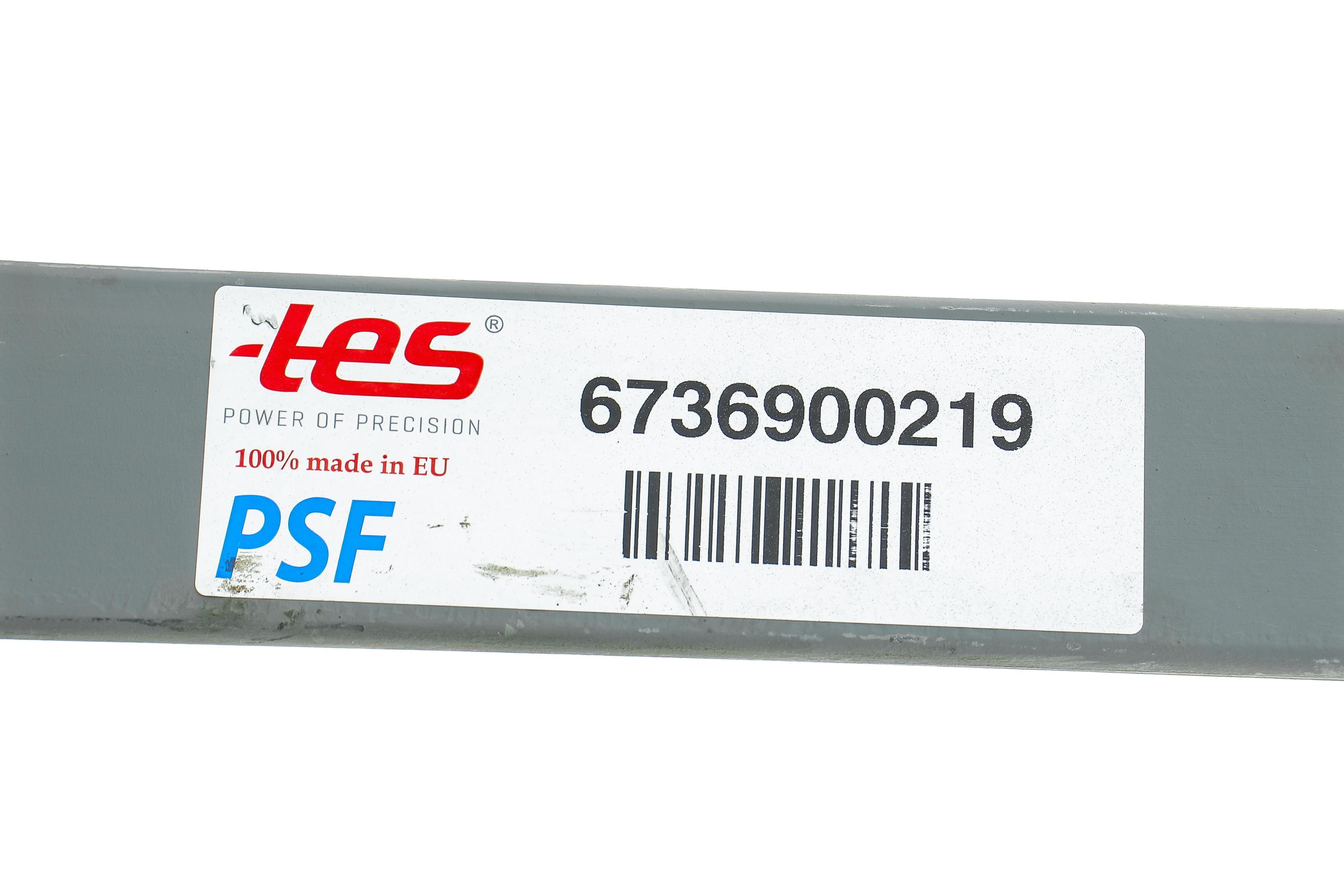 Ресора задня (2-й лист) Iveco Daily 99- (60/745/730) 22мм