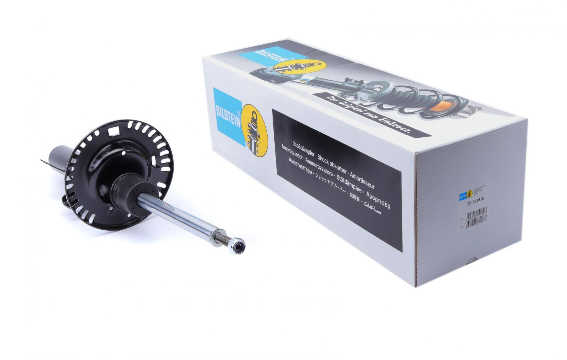 Амортизатор (передній) VW T6 15-(B4)