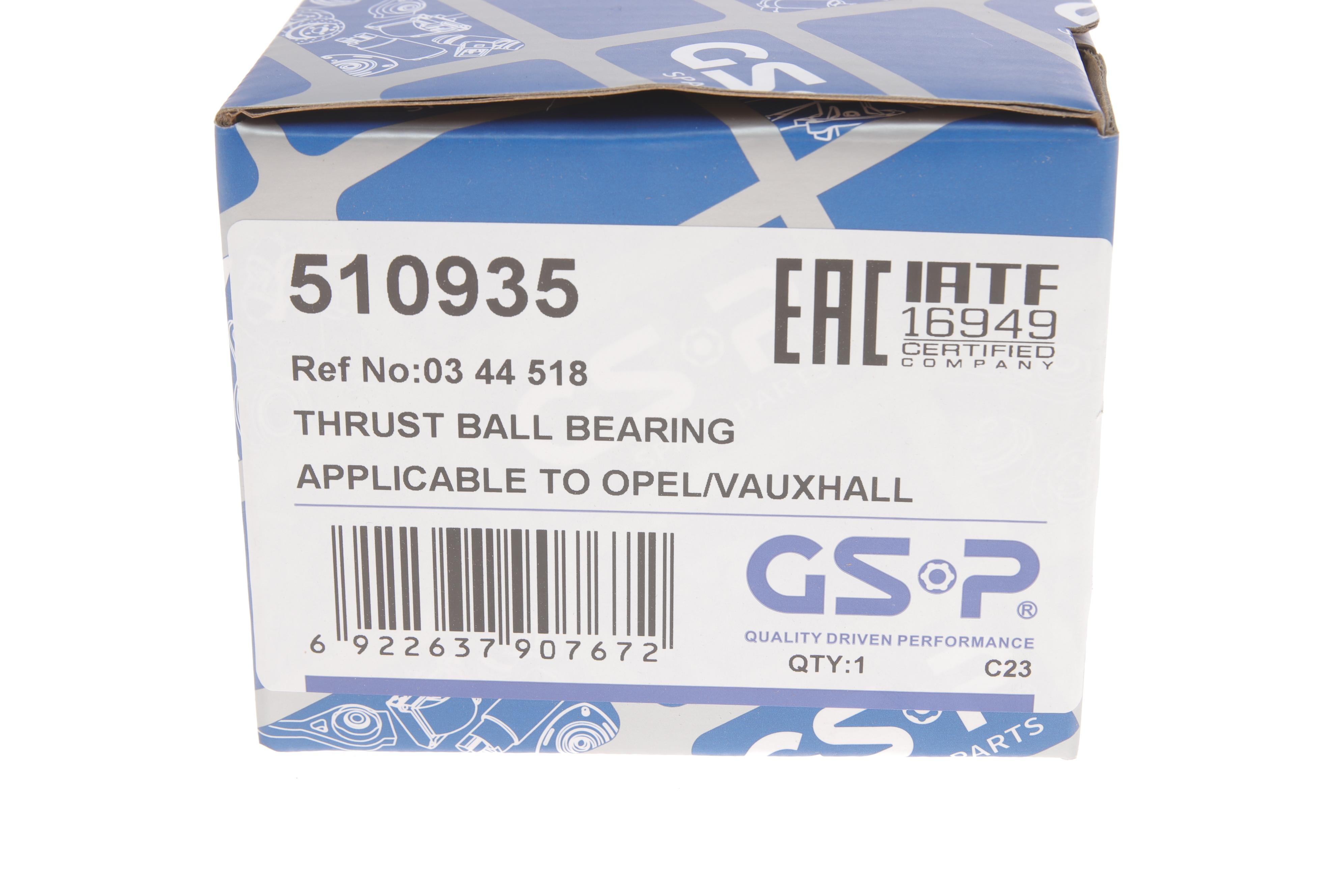 Підшипник амортизатора (переднього) опорний Opel Astra F 1.4-2.0 91-05