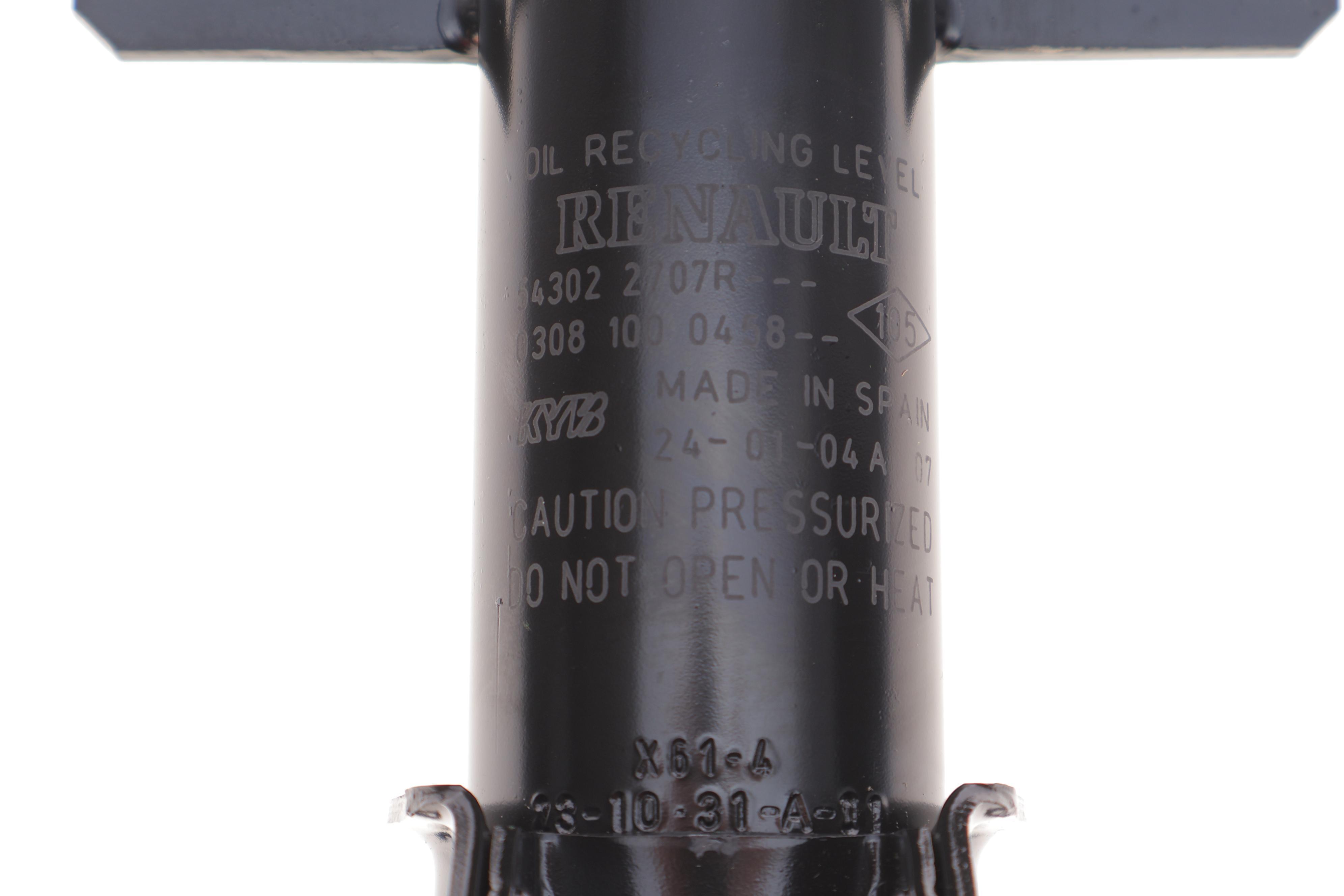 Амортизатор (передній) Renault Kangoo 08-/MB Citan (W415) 12-