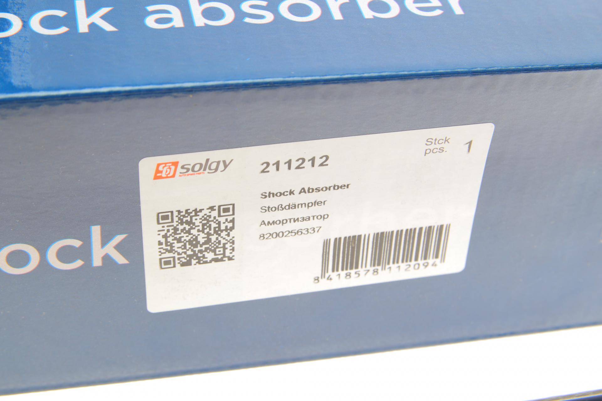 Амортизатор (задній) Renault Espace IV 02-