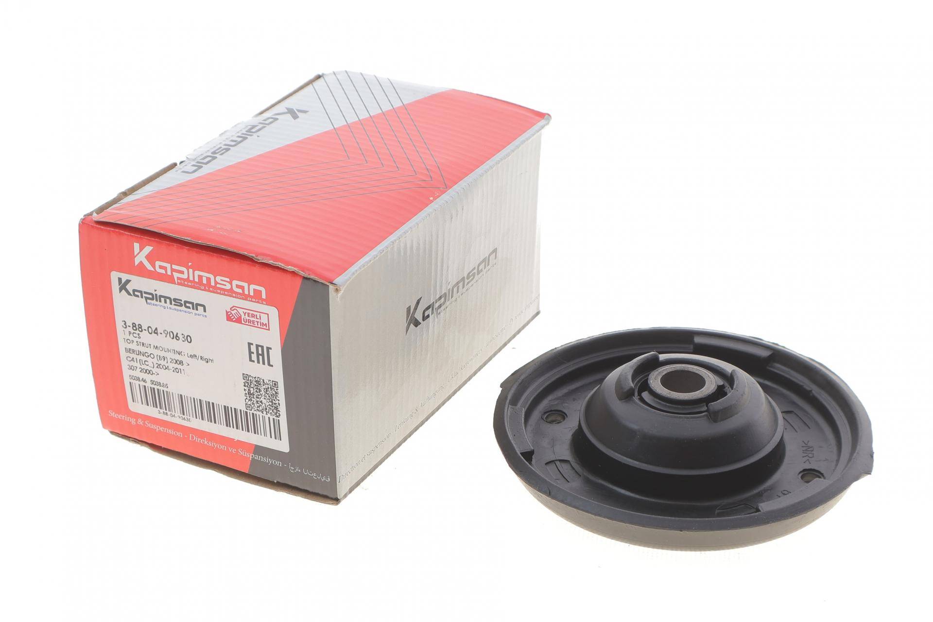 Подушка амортизатора (переднього) Citroen Berlingo 08-