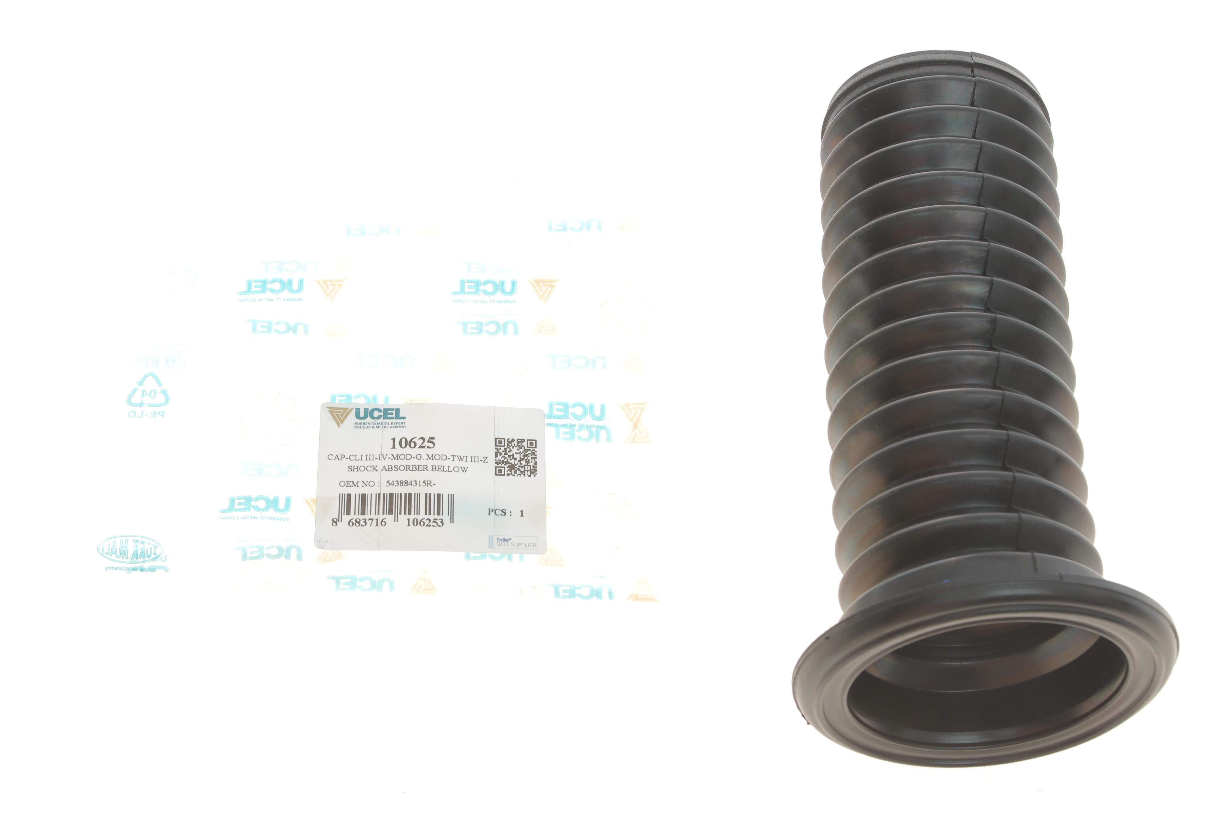 Пильник амортизатора (переднього) Renault Clio III 05-