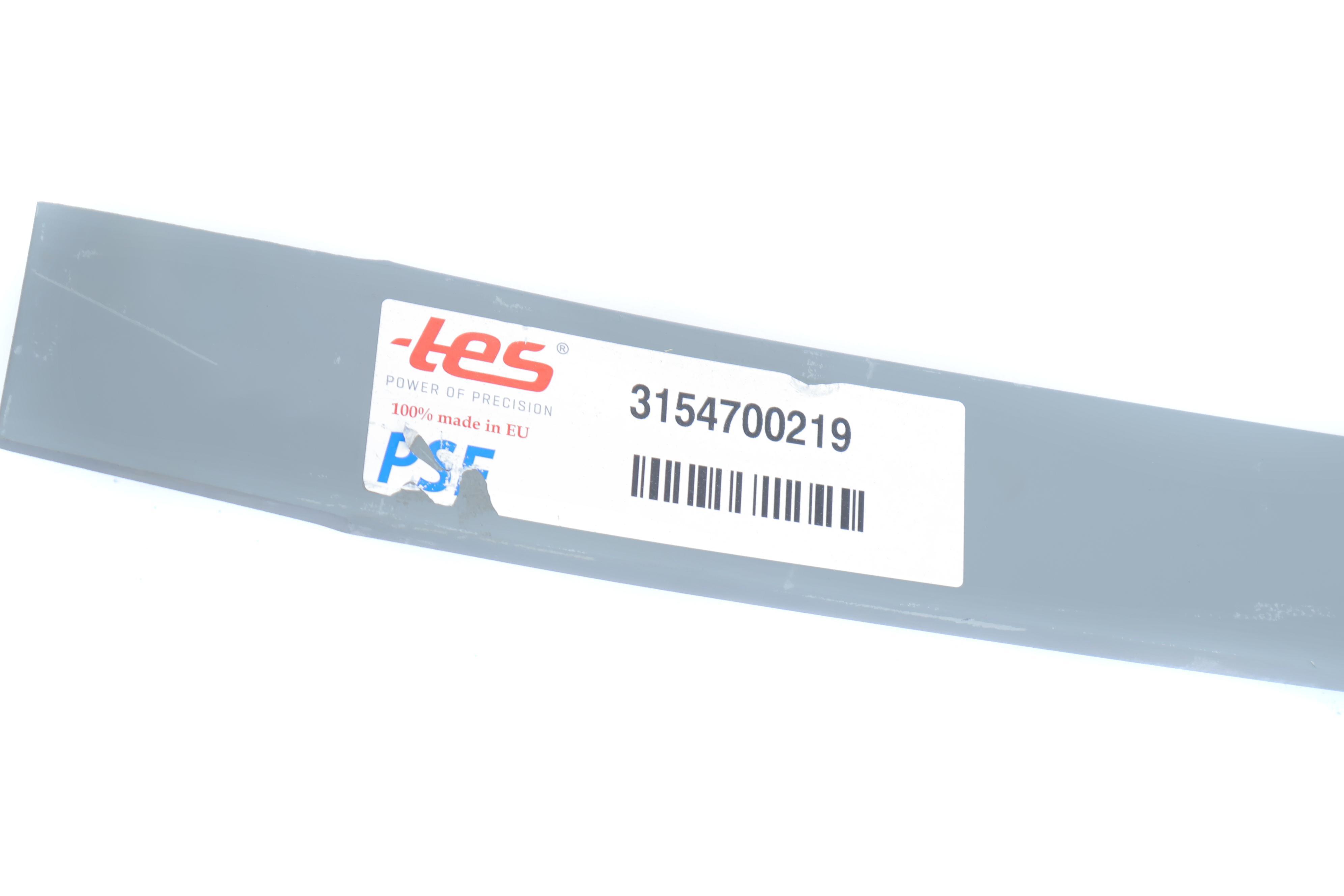 Ресора задня підкорінна MB 407-410 (70/880/810) 11мм.