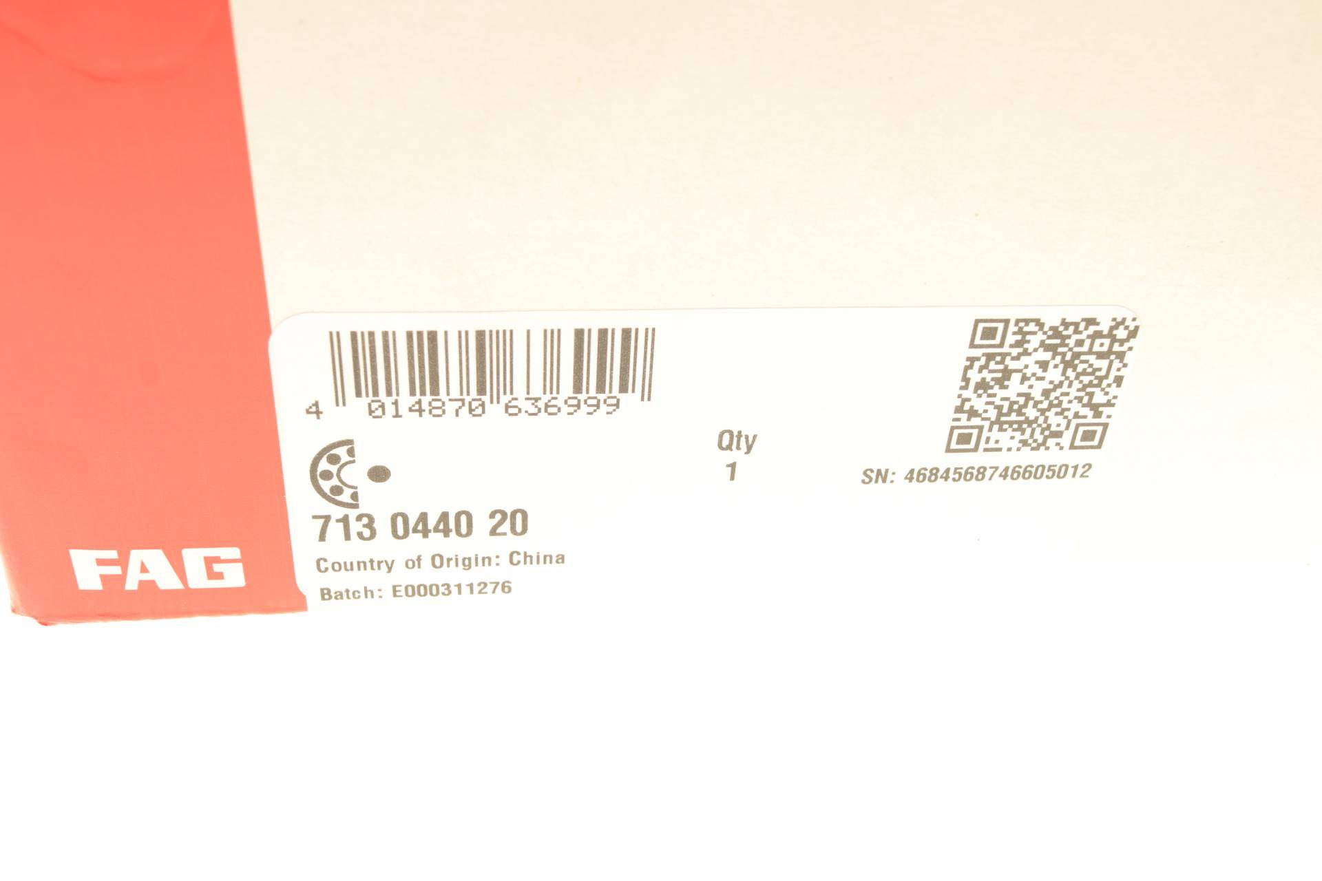 Підшипник амортизатора (переднього) опорний Peugeot 508 1.6-2.2 HDi 11-18