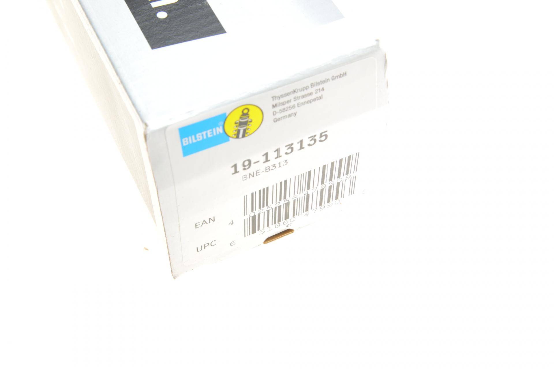 Амортизатор (задній) Peugeot 307 02-09 (тиск газу) (B4)