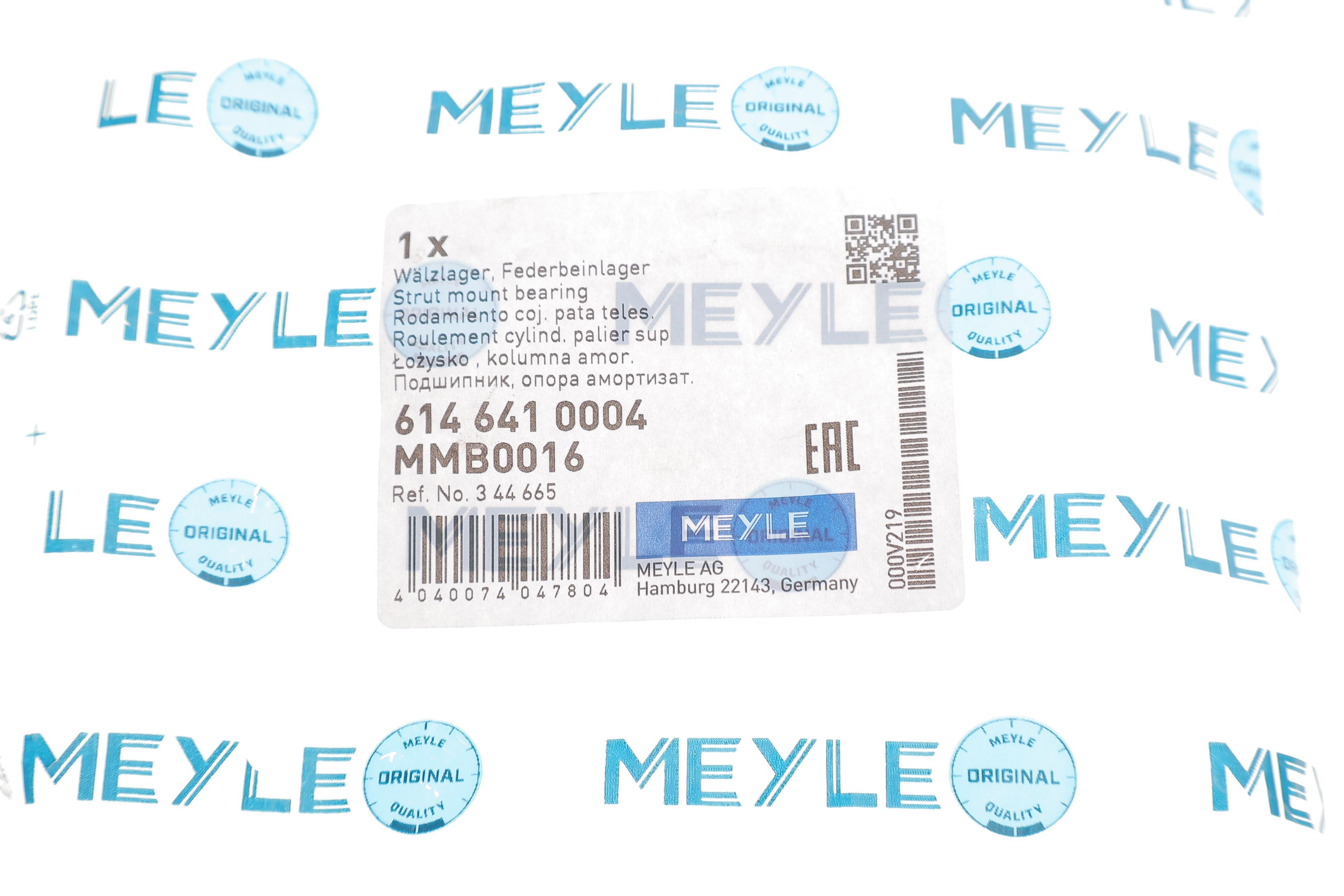 Підшипник амортизатора опорний Opel Astra H/Vectra C 02-