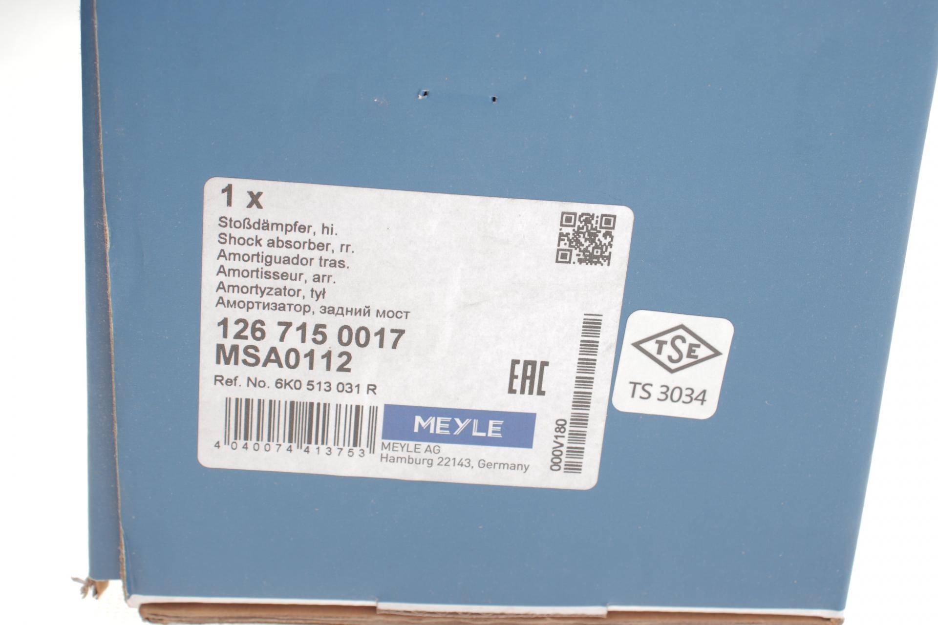 Амортизатор (задній) VW Polo 95-02