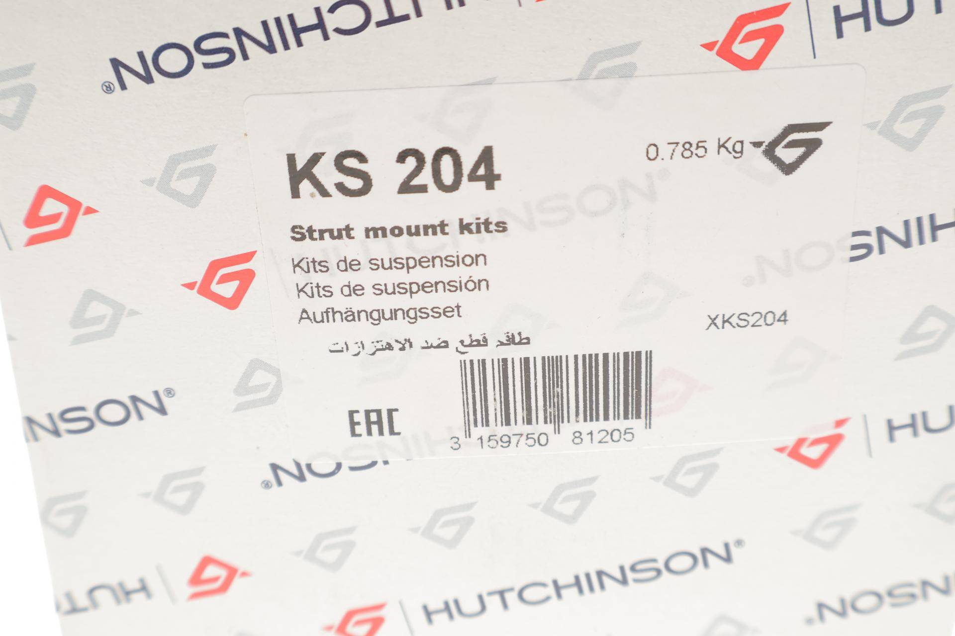 Подушка амортизатора (переднього) + підшипник Citroen Nemo 08- (R)